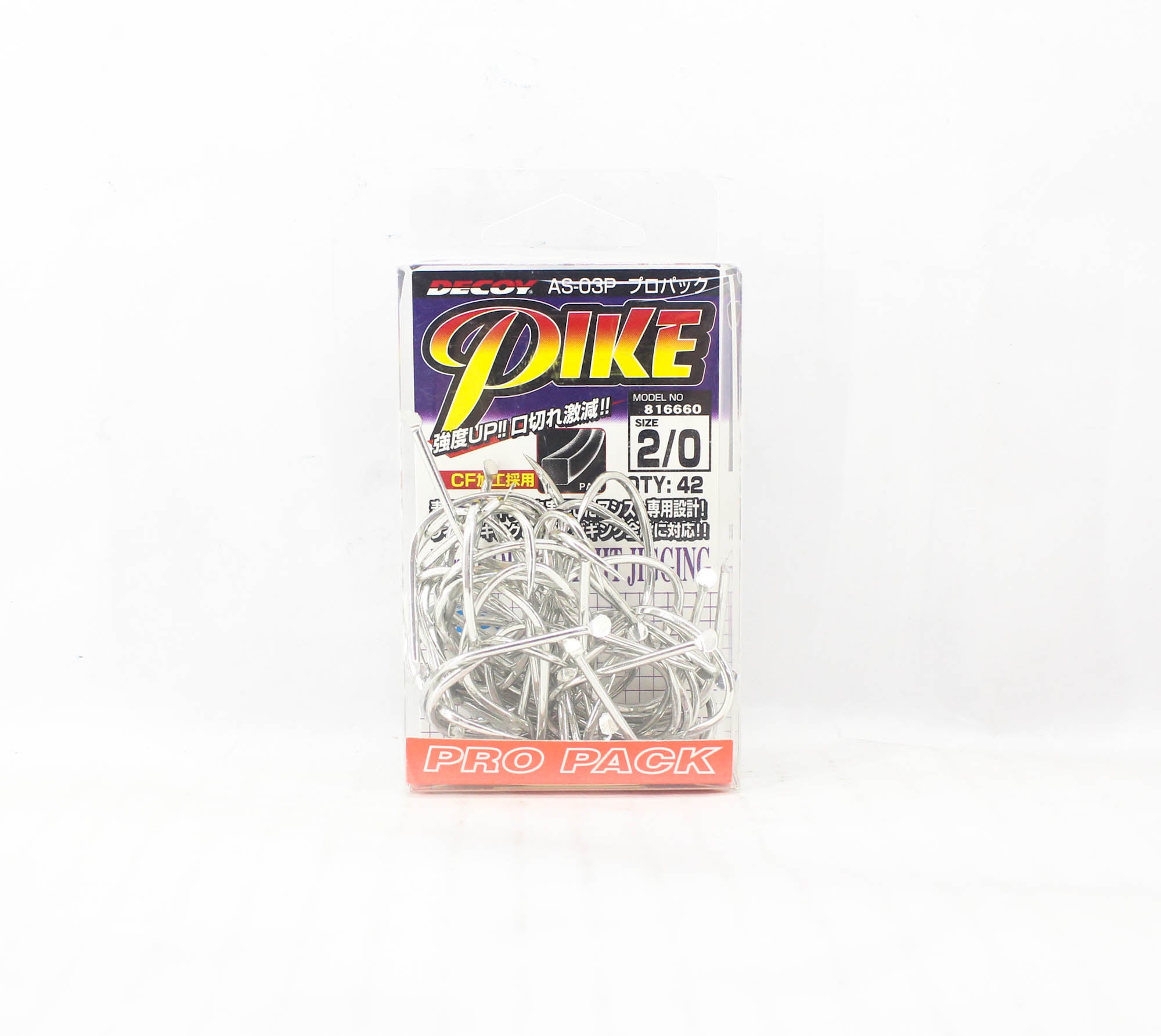 Decoy AS-03P Pro Pack Jigging Single Pike Size 2/0 (6660)