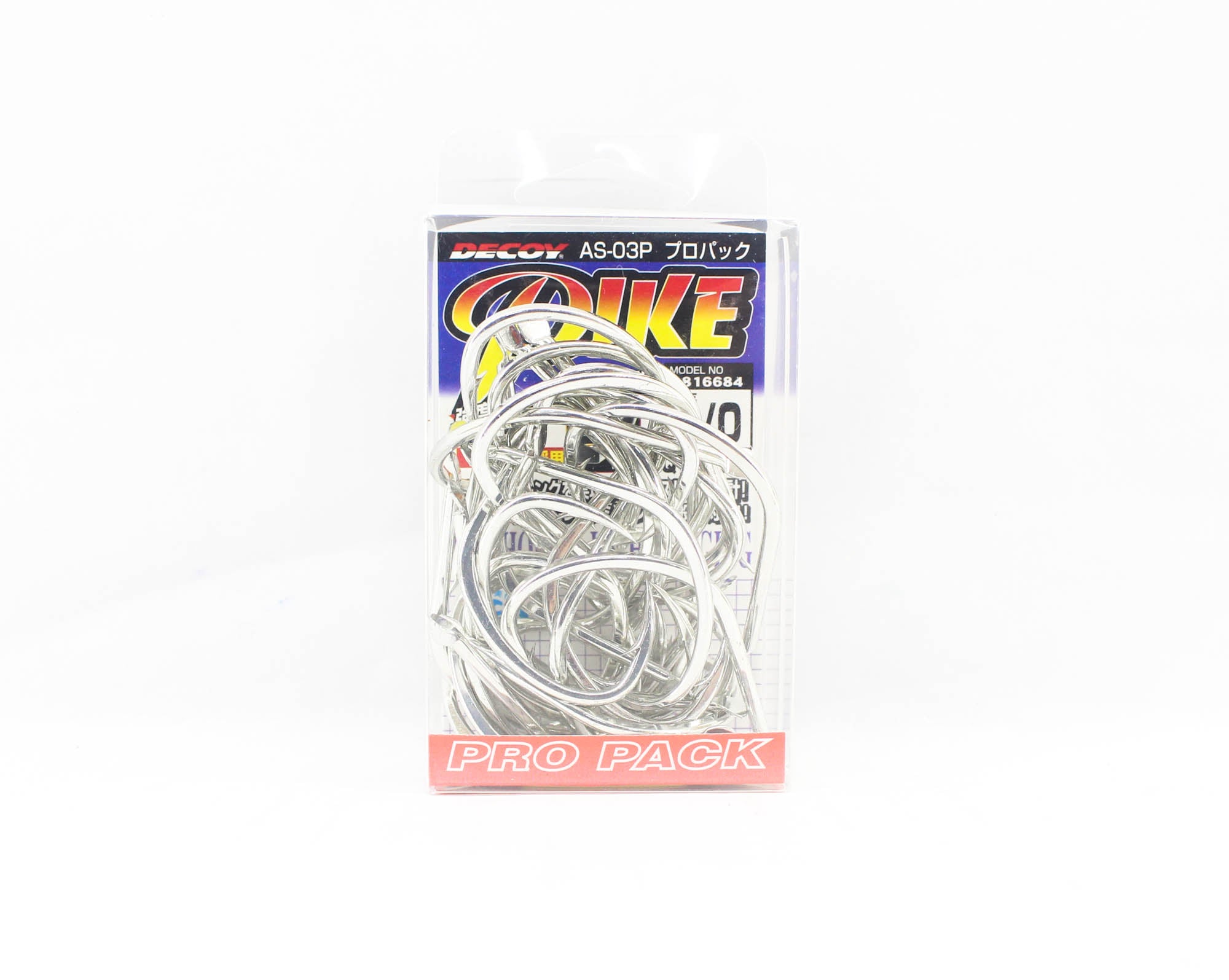 Decoy AS-03P Pro Pack Jigging Single Pike Size 4/0 (6684)