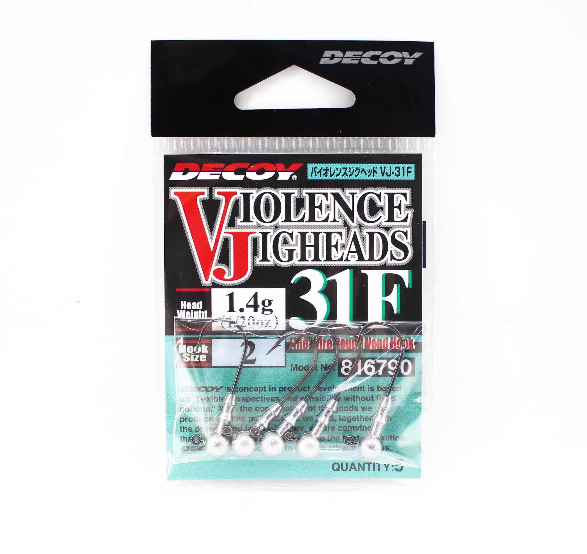 Decoy VJ-31F Jig Head Violence Ball Hook Size 2 , 1/20 oz (6790)