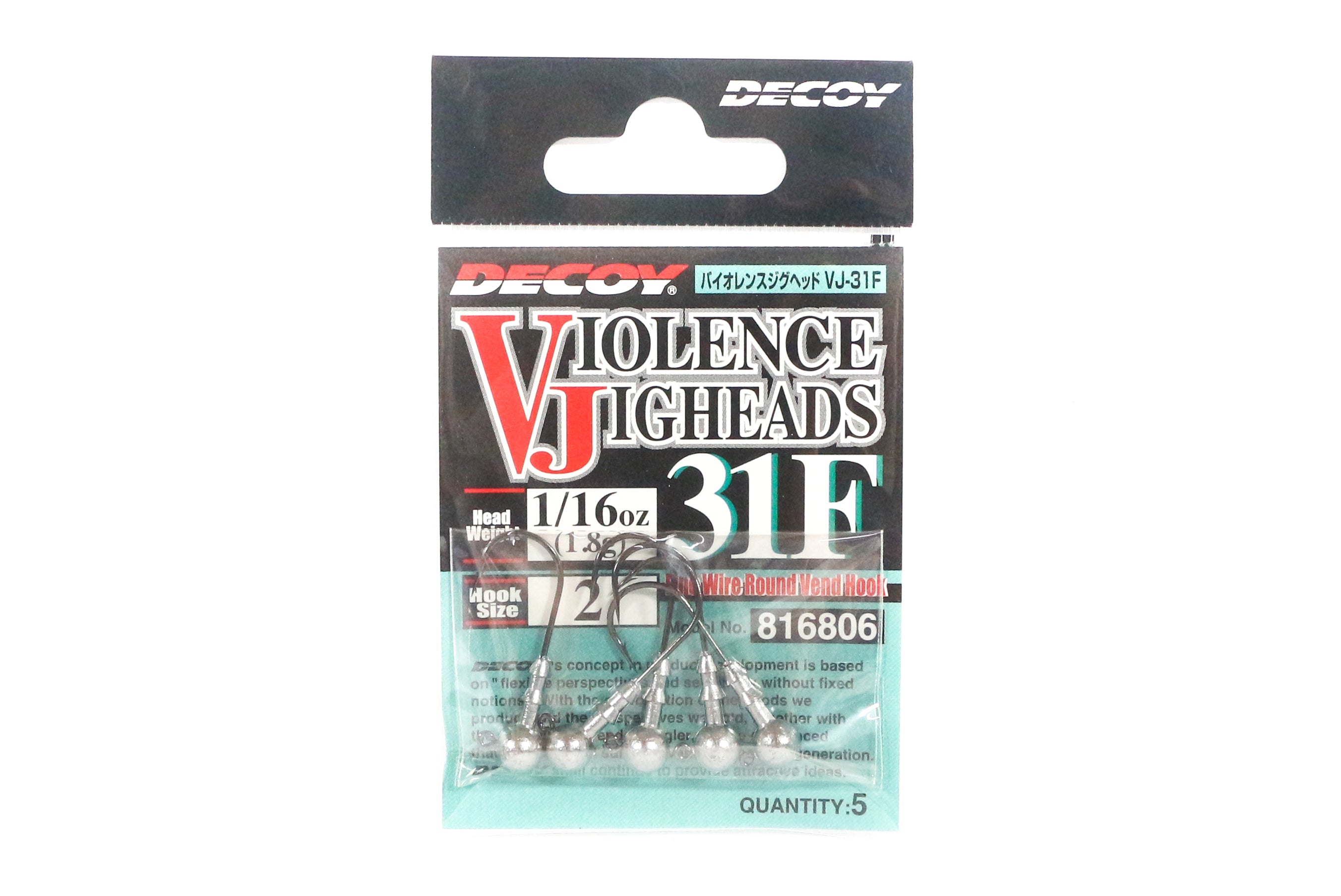 Decoy VJ-31F Jig Head Violence Ball Hook Size 2 , 1/16 oz (6806)
