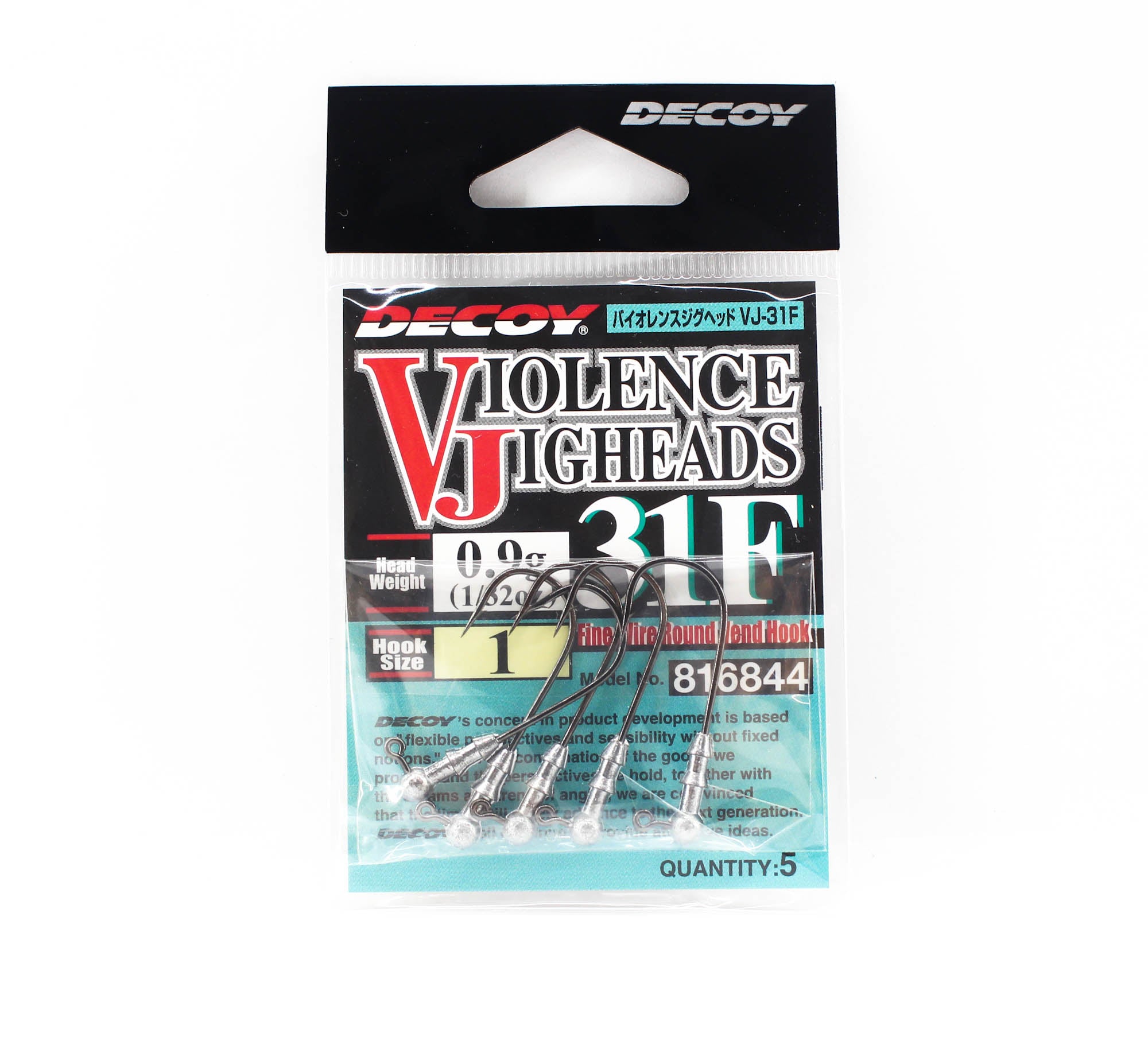 Decoy VJ-31F Jig Head Violence Ball Hook Size 1 , 1/32 oz (6844)