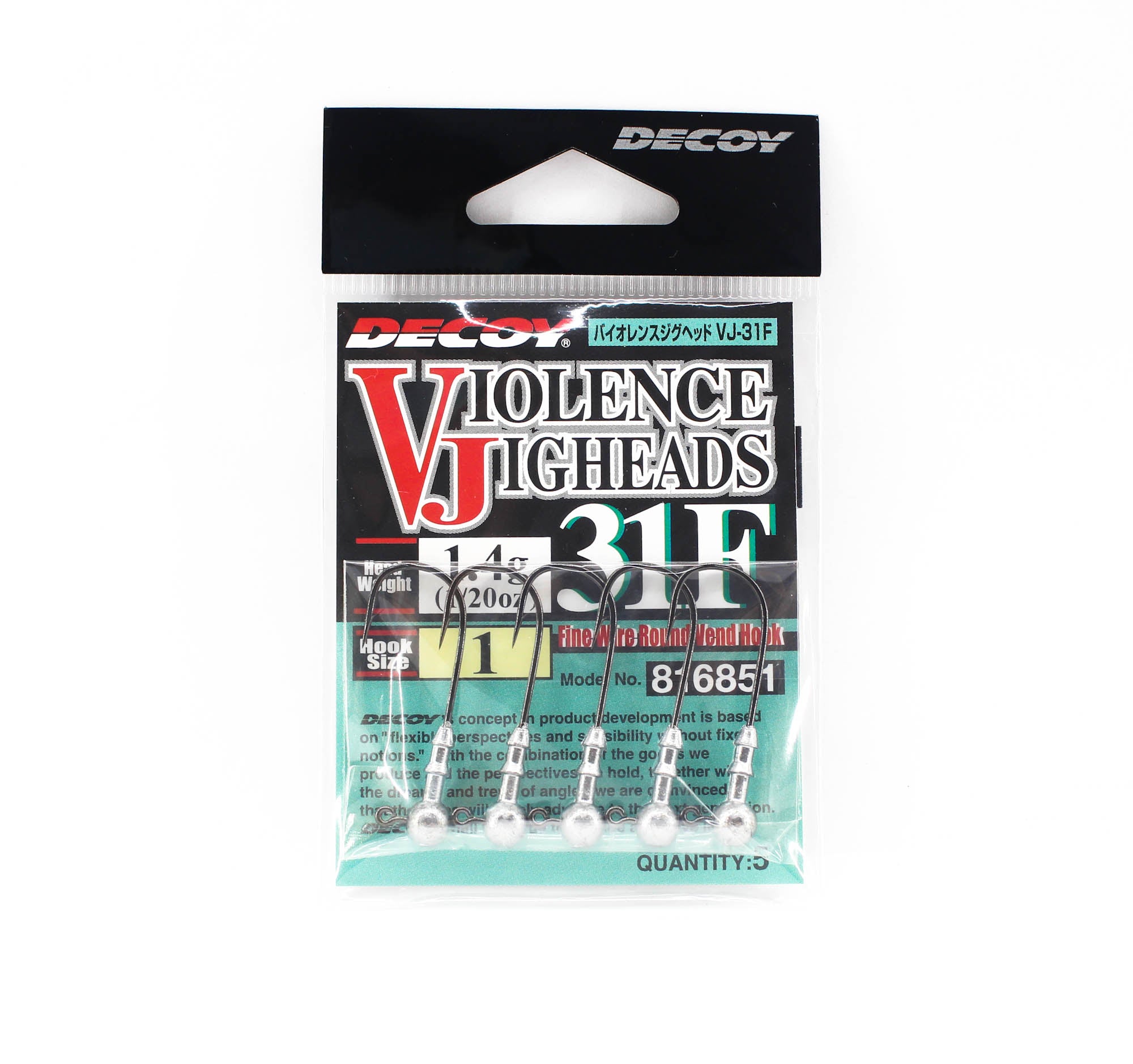 Decoy VJ-31F Jig Head Violence Ball Hook Size 1 , 1/20 oz (6851)