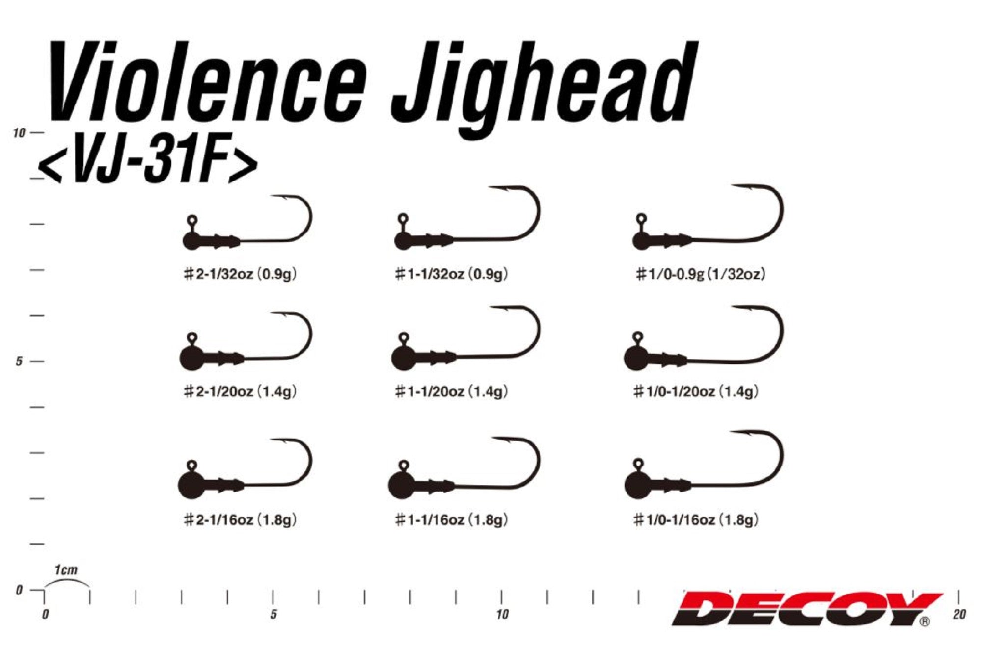 Decoy VJ-31F Jig Head Violence Ball Hook Size 1/0 , 1/20 oz (6905)