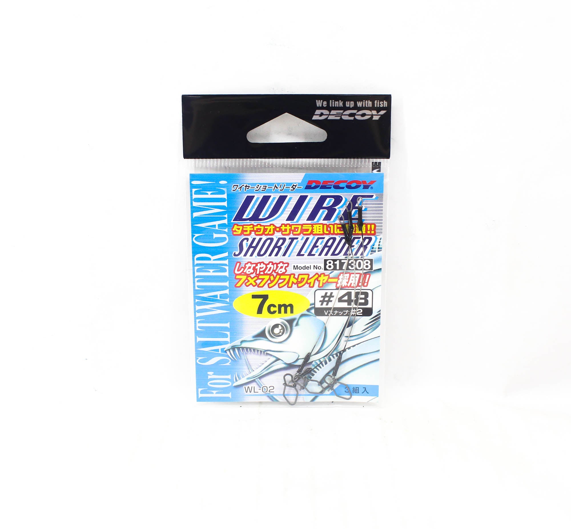 Decoy WL-02 48-7 cm Wire Short Leader Size 2 Snap (7308)