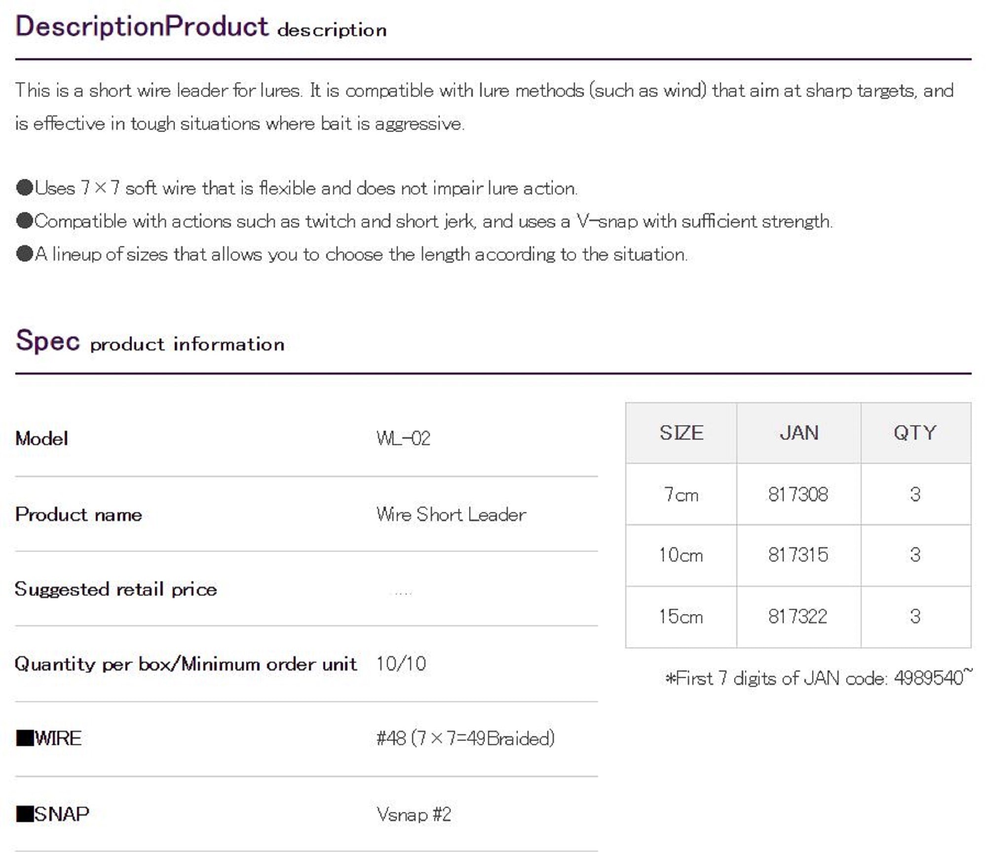 Decoy WL-02 48-10 cm Wire Short Leader Size 2 Snap (7315)
