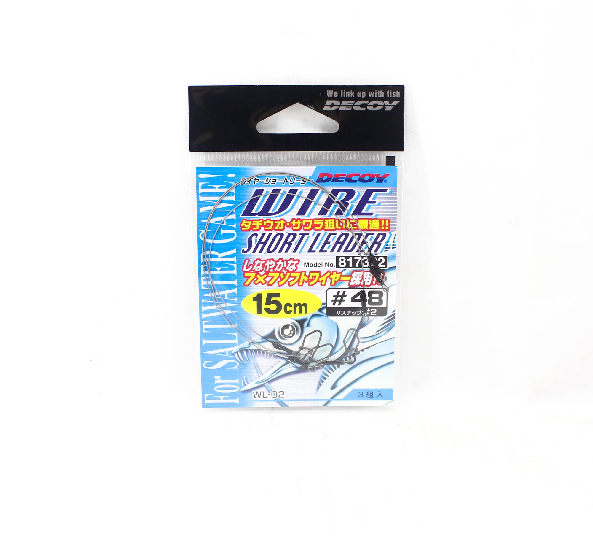 Decoy WL-02 48-15 cm Wire Short Leader Size 2 Snap (7322)