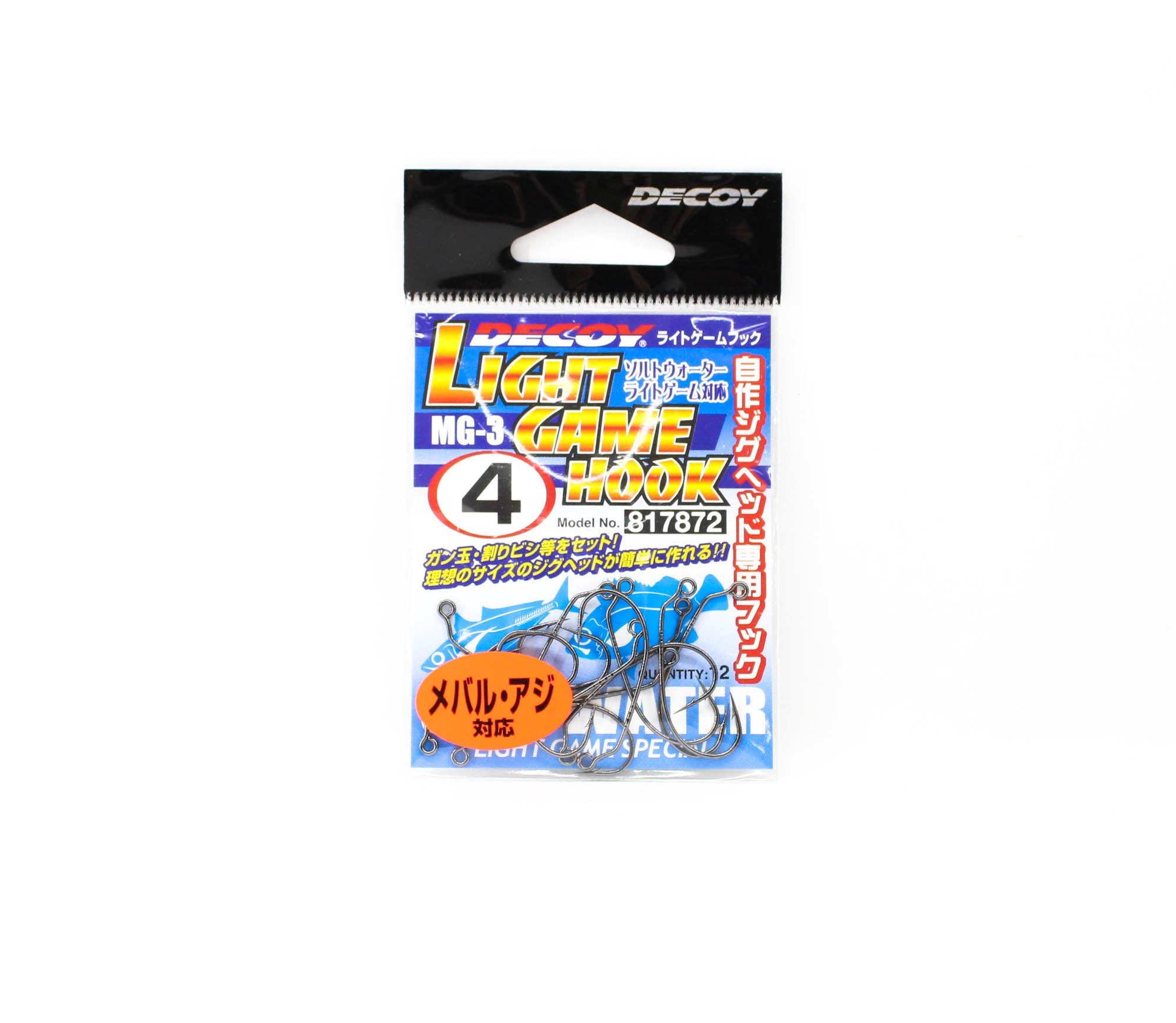Decoy MG-3 Light Game Hook Size 4 (7872)