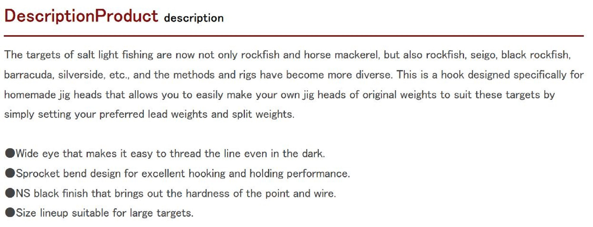 Decoy MG-3 Light Game Hook Size 4 (7872)