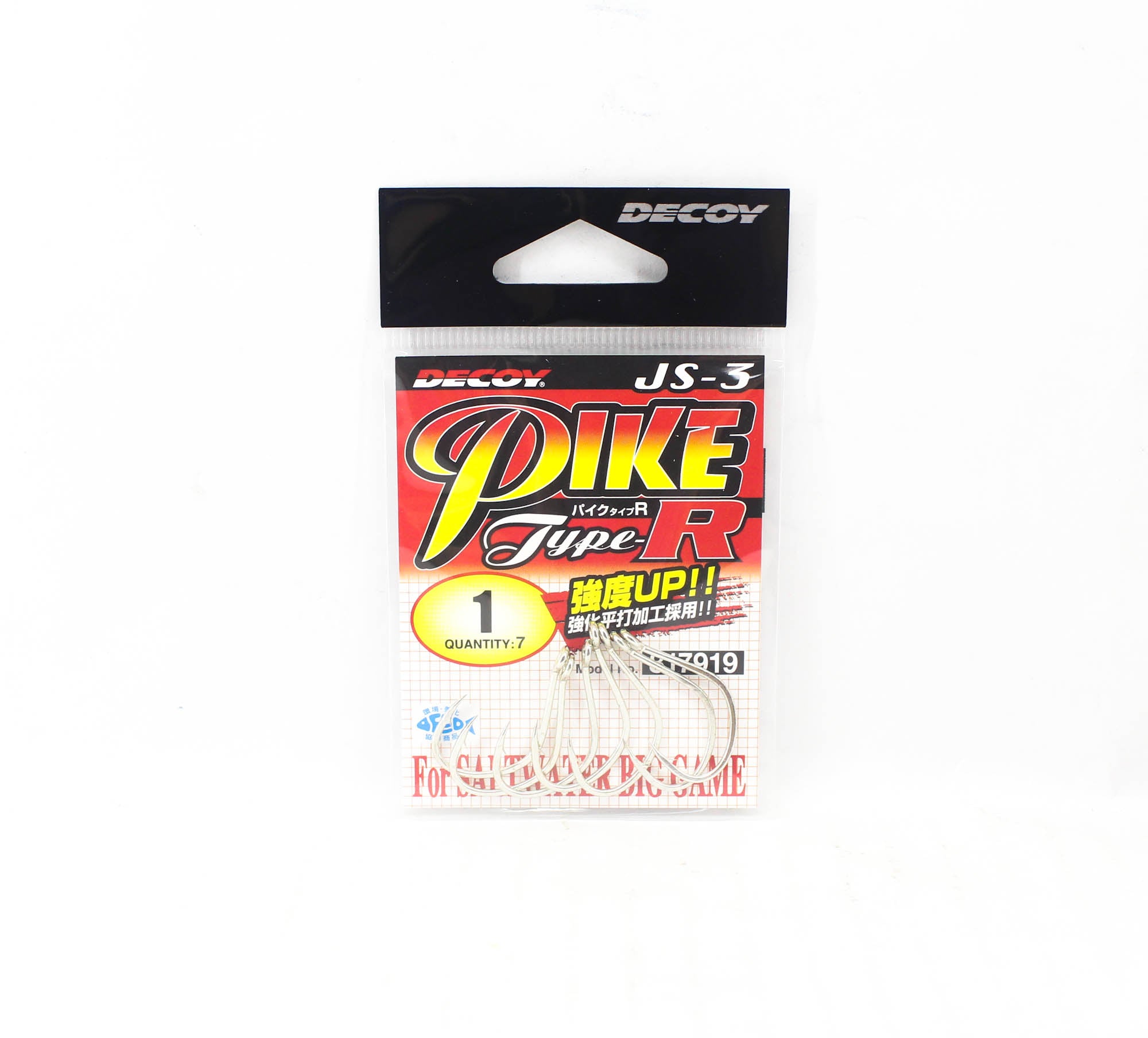 Decoy JS-3 Jigging Single Pike Type R Size 1 (7919)