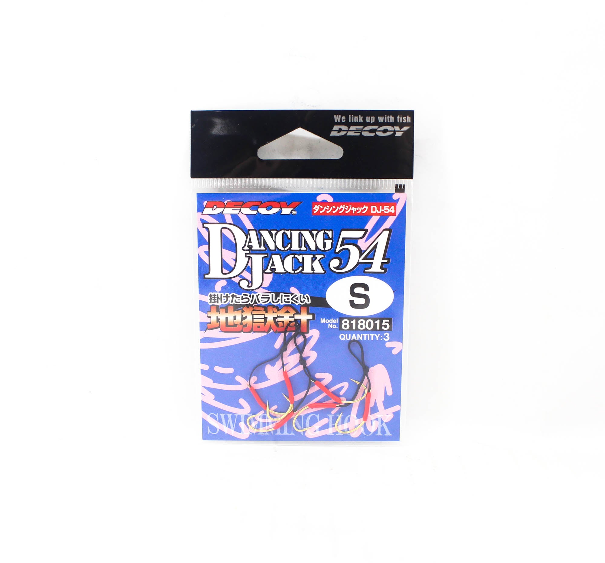 Decoy DJ-54 Spoon Lure Assist Hooks Rigged Size S (4) (8015)