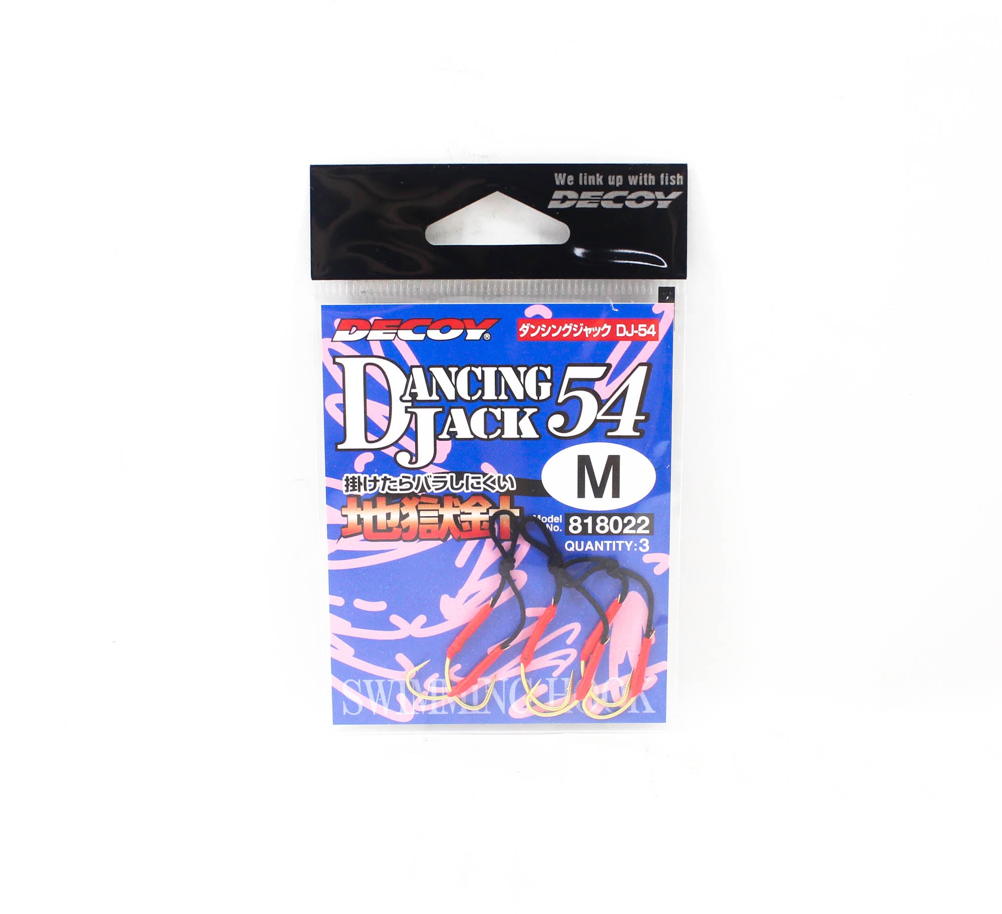 Decoy DJ-54 Spoon Lure Assist Hooks Rigged Size M (2) (8022)
