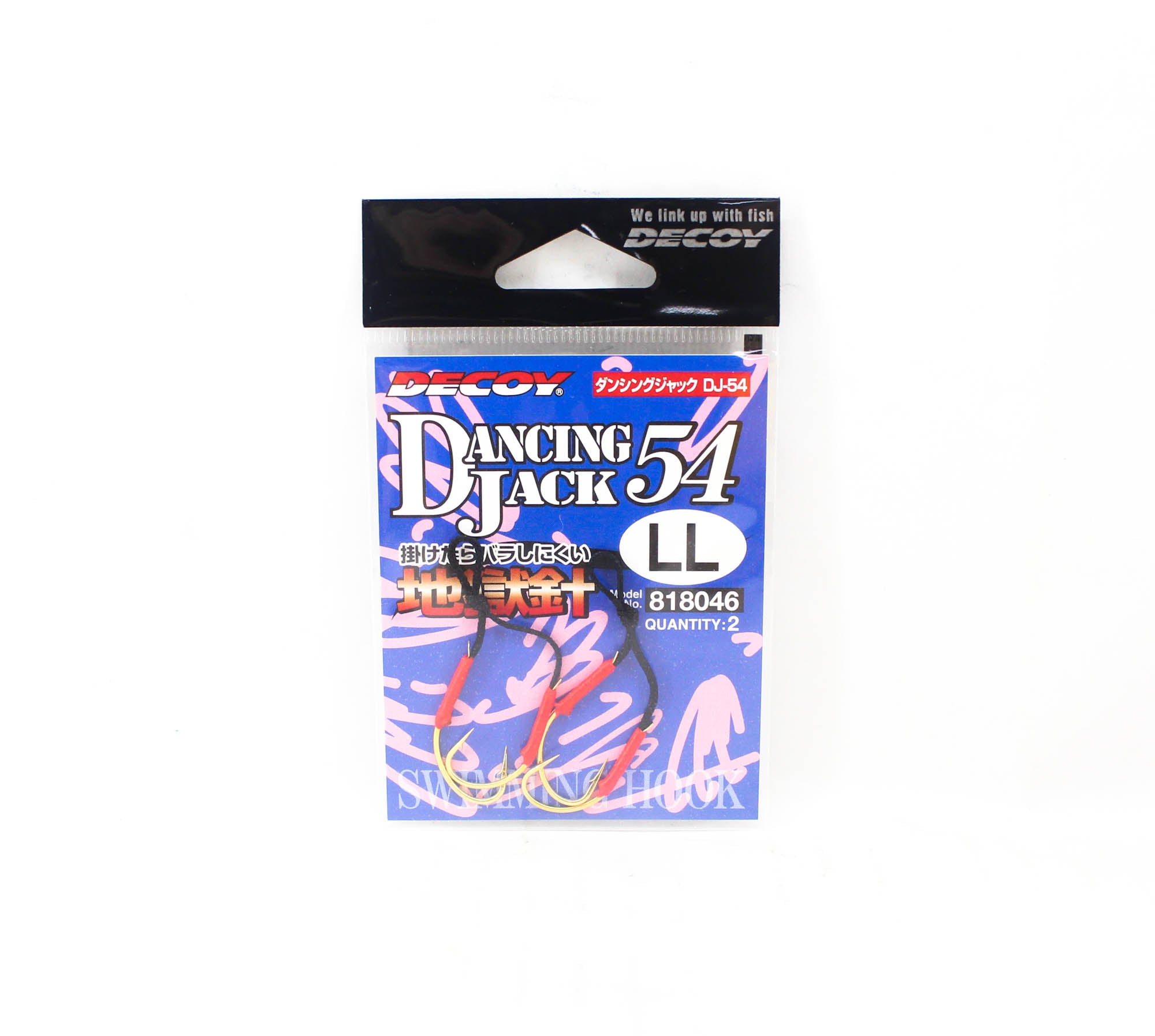 Decoy DJ-54 Spoon Lure Assist Hooks Rigged Size LL (1/0) (8046)