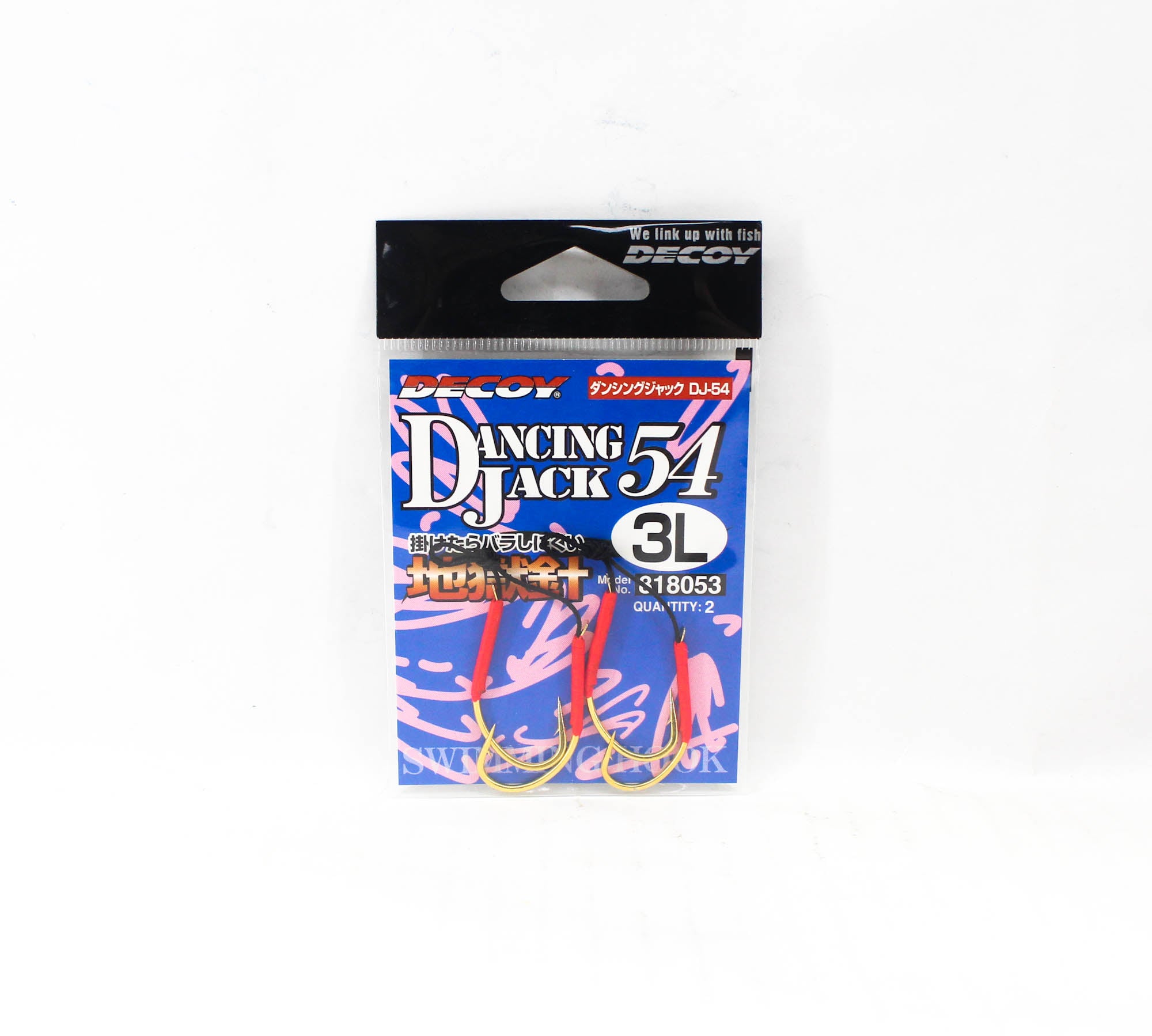 Decoy DJ-54 Spoon Lure Assist Hooks Rigged Size 3L (2/0) (8053)