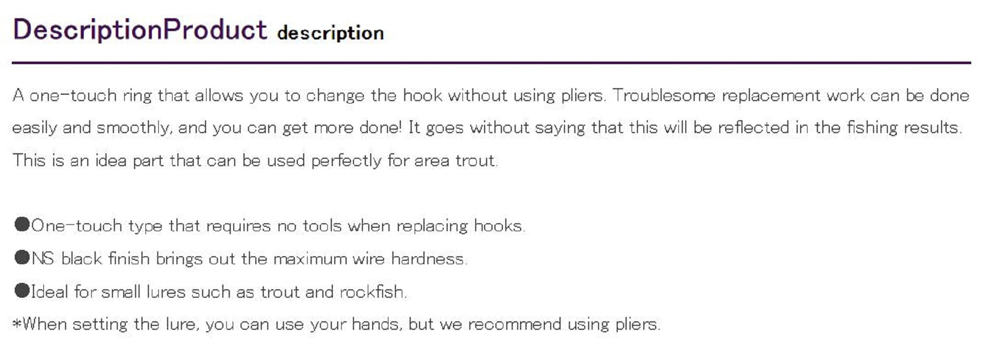 Decoy R-7 Quick Ring Split Ring Size 1 (8404)