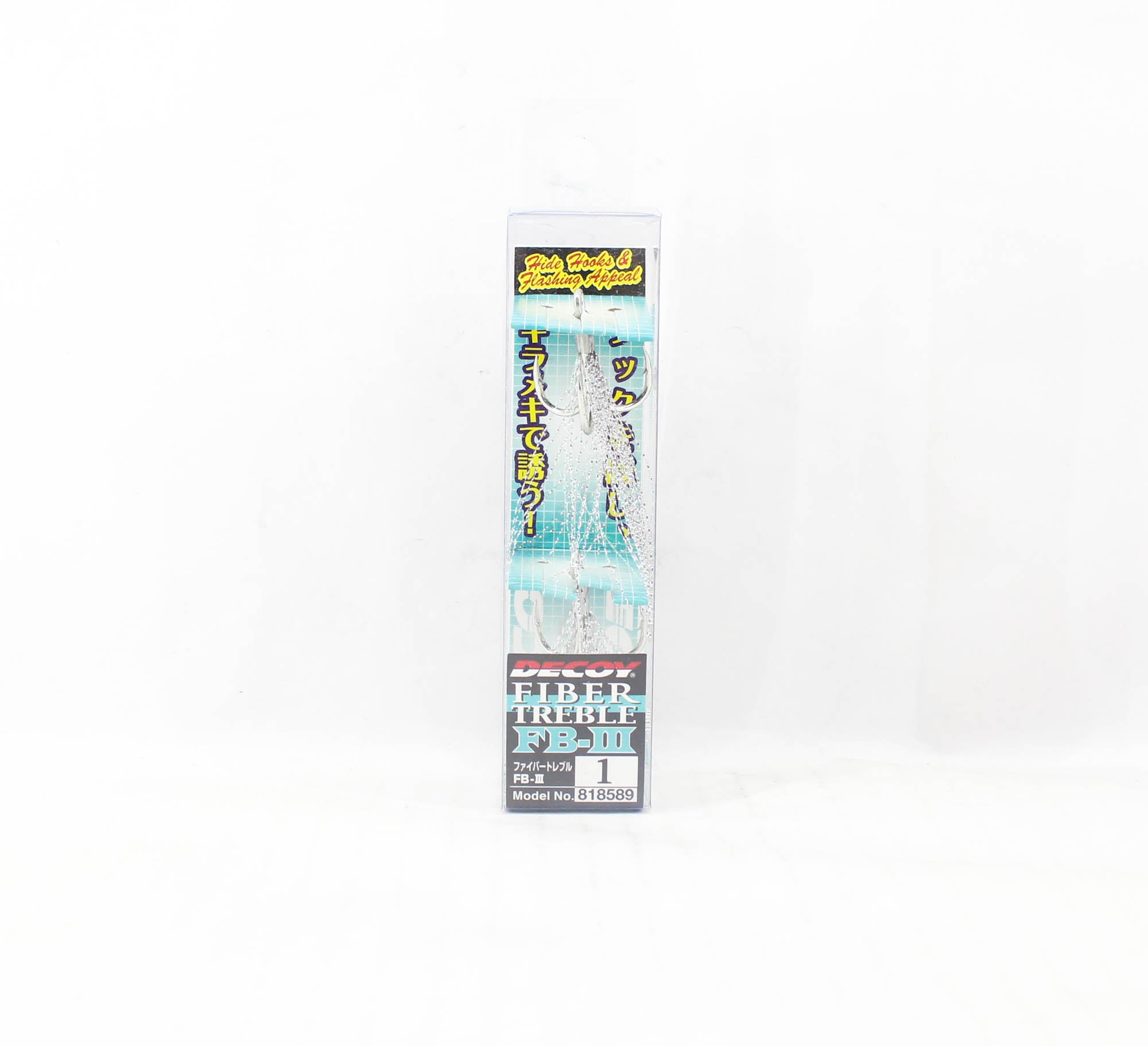 Decoy FB III Treble Hook Fiber Size 1 (8589)