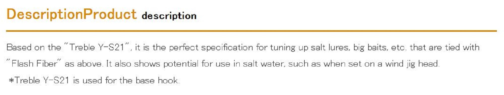 Decoy FB III Treble Hook Fiber Size 1 (8589)