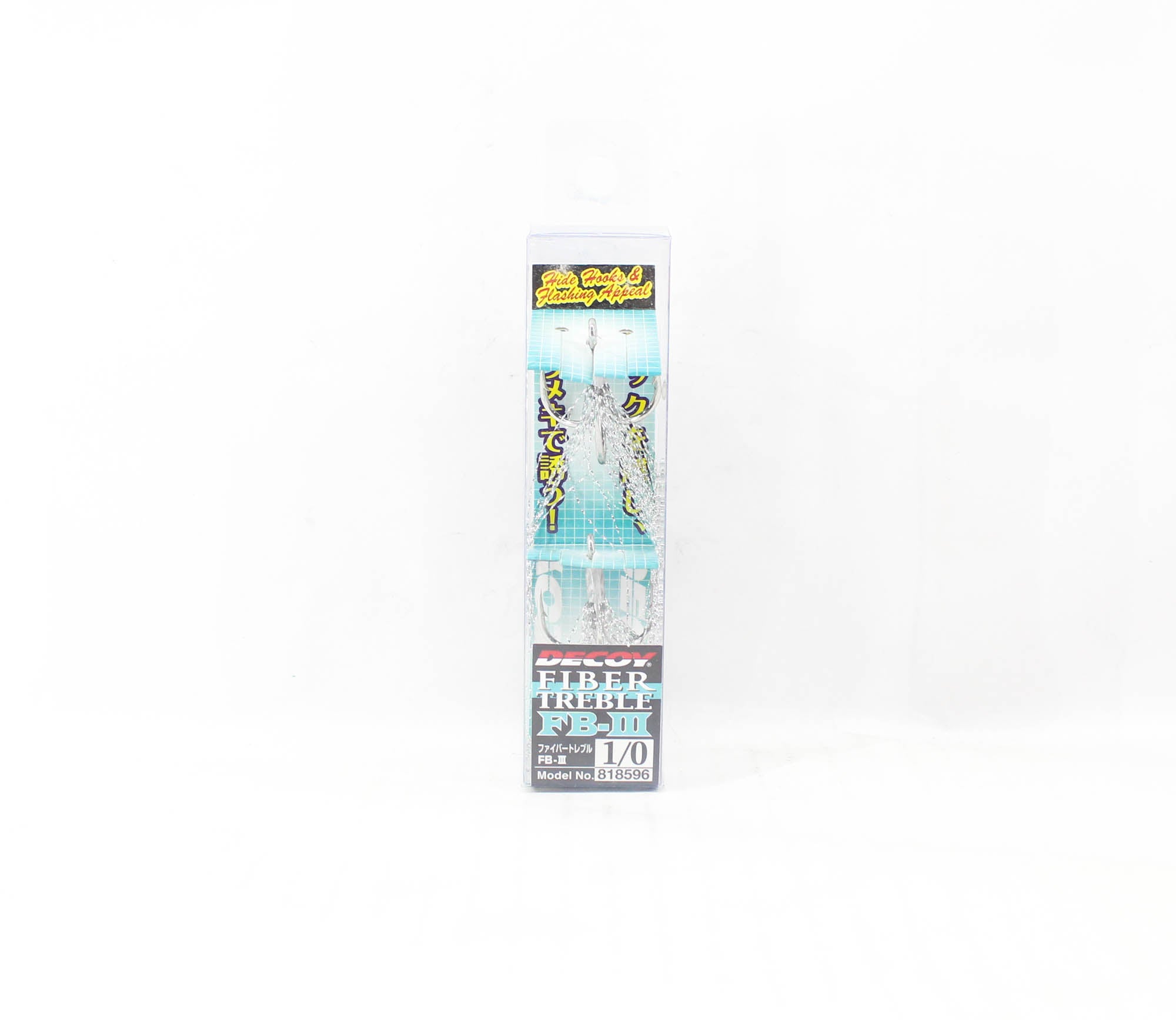 Decoy FB III Treble Hook Fiber Size 1/0 (8596)