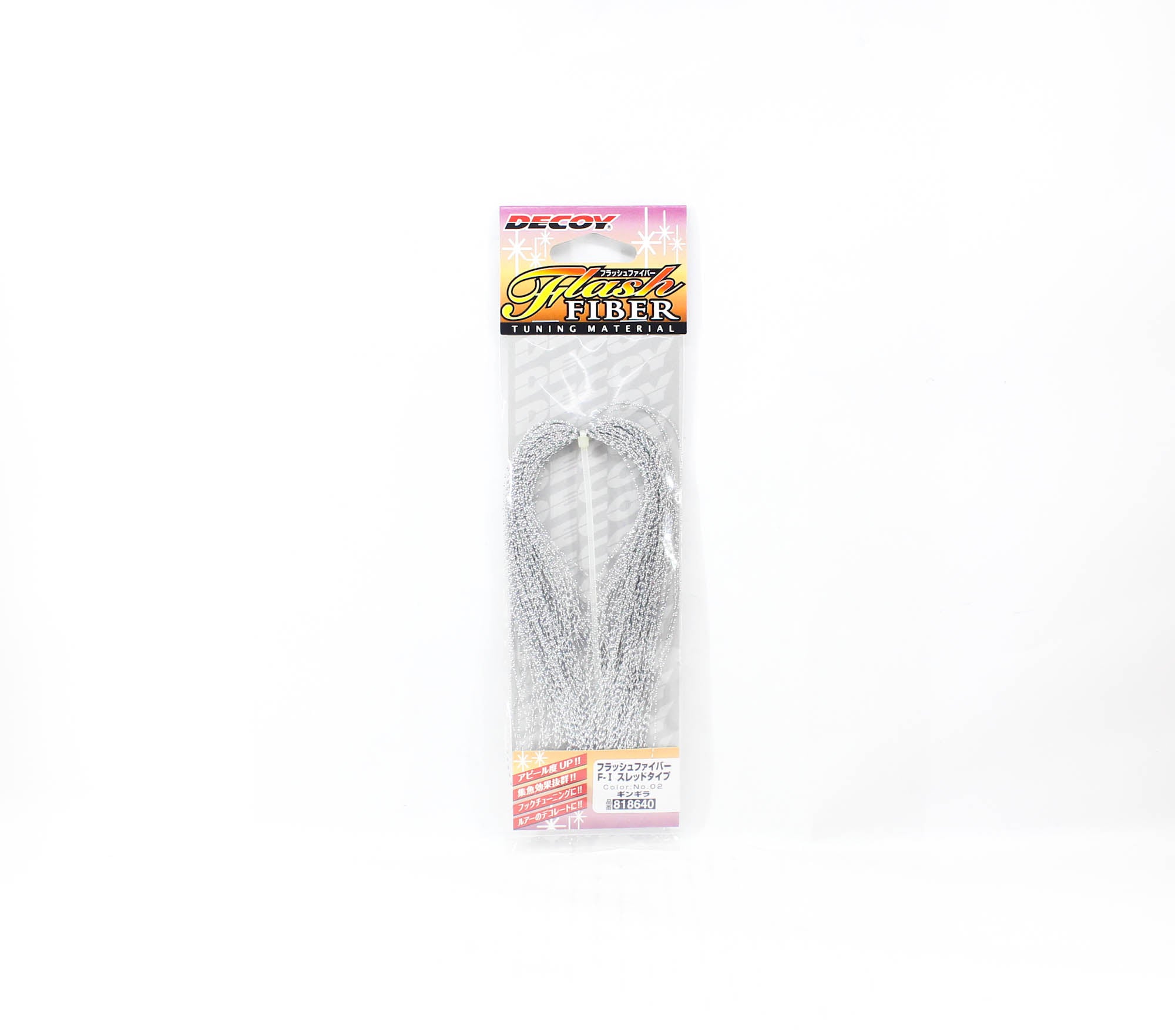 Decoy F-I-02 Flash Fiber (8640)