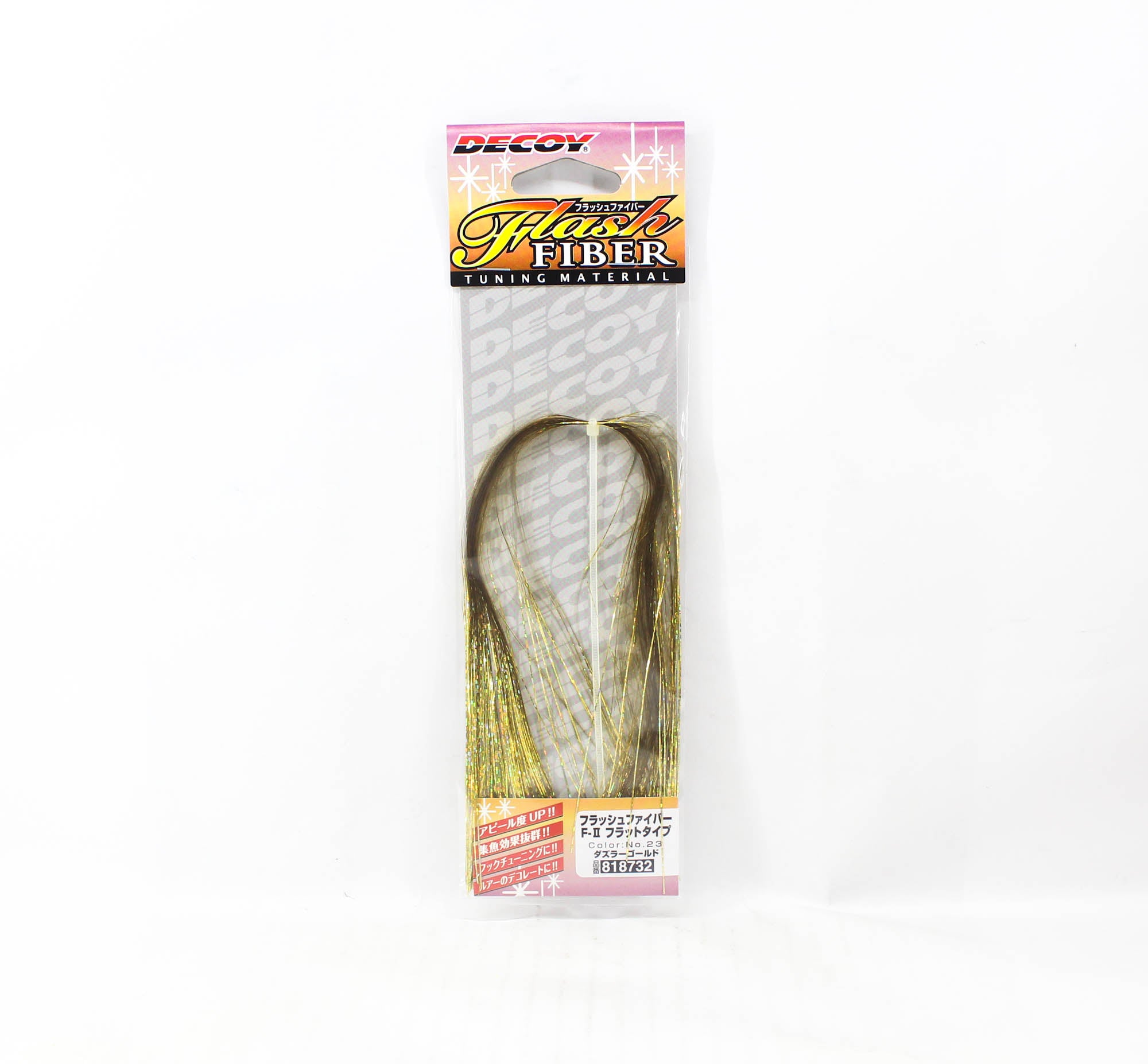 Decoy F-2-23 Flash Fiber Flat Type (8732)