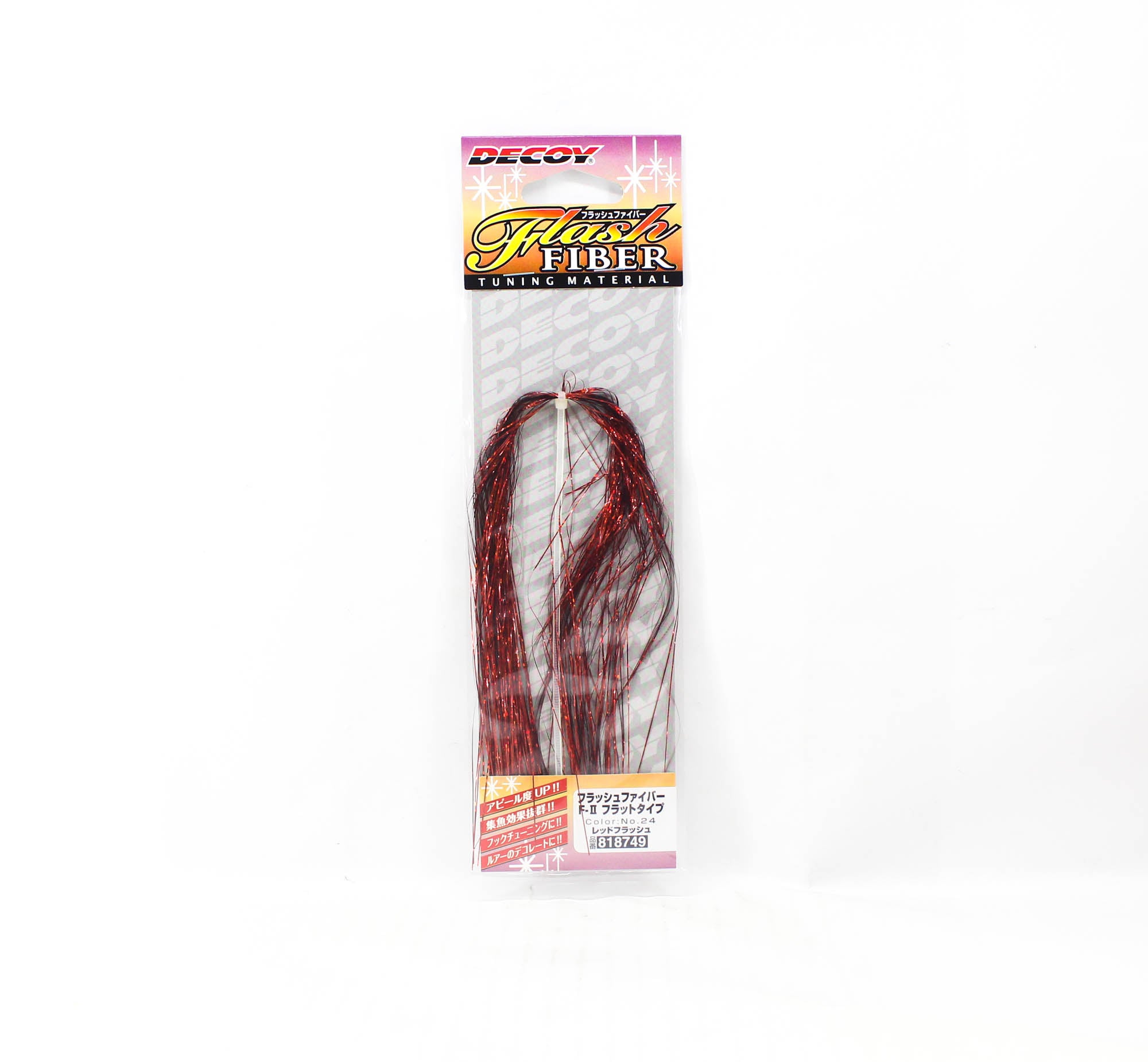 Decoy F-2-24 Flash Fiber Flat Type (8749)