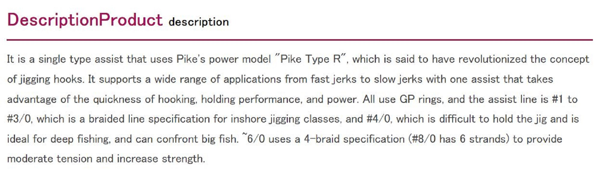 Decoy DJ-100 Grand Pike Assist Hooks Size 3/0 (8824)