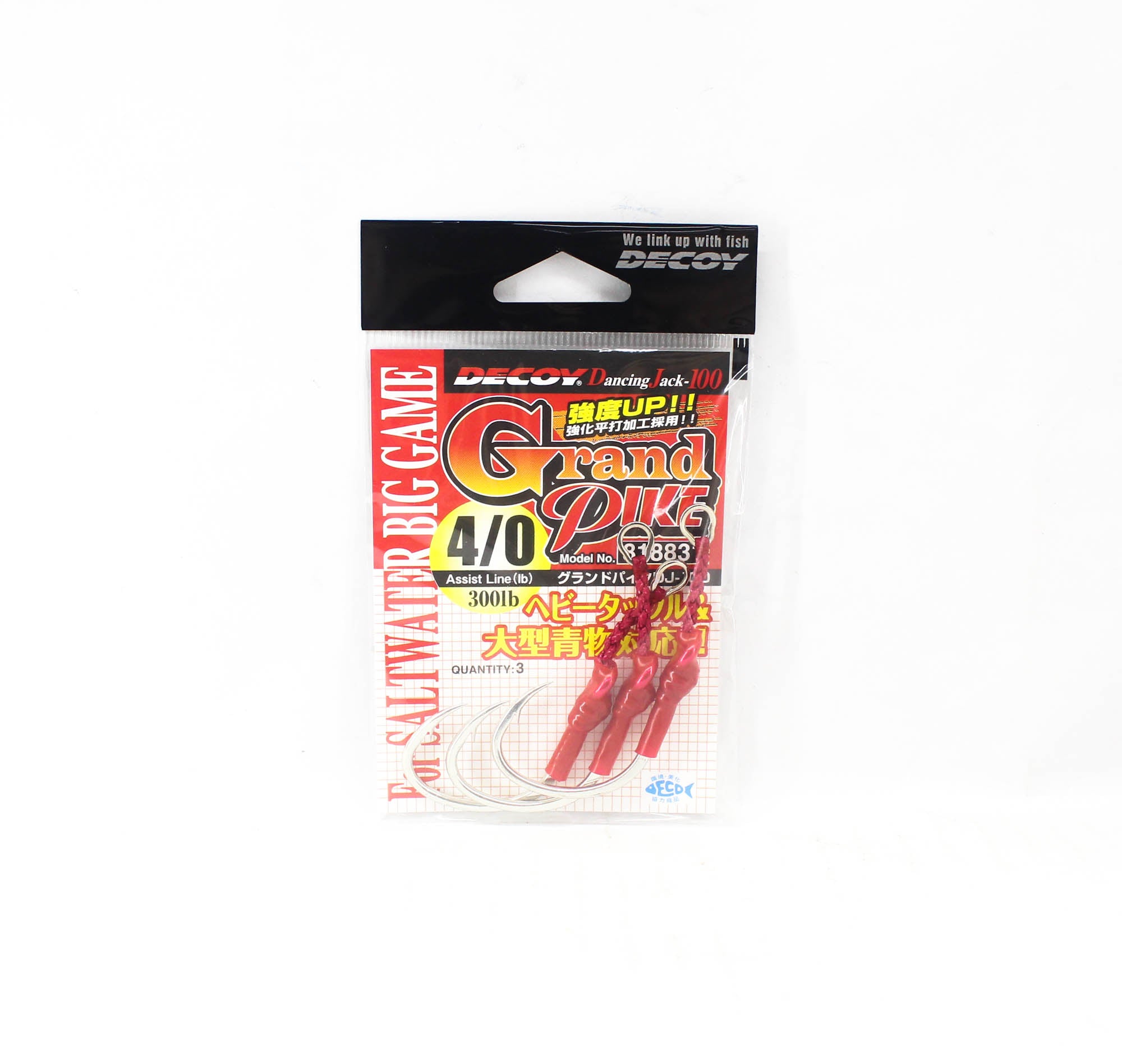 Decoy DJ-100 Grand Pike Assist Hooks Size 4/0 (8831)