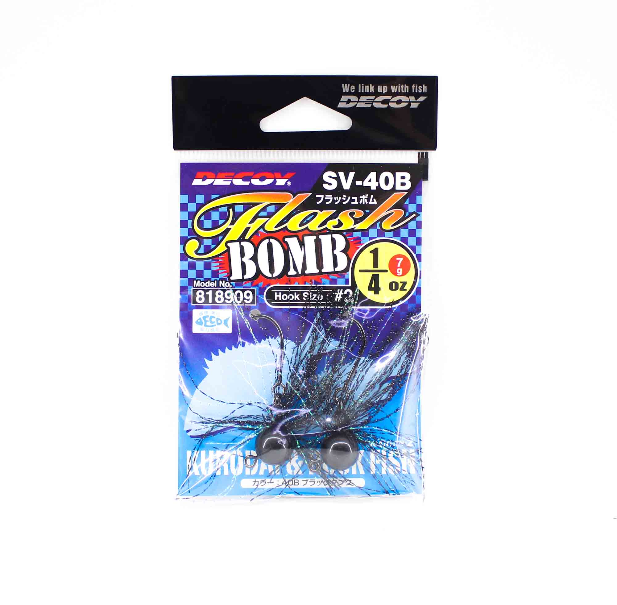 Decoy SV-40B Jig Head Flash Bomb Size 2 , 1/4 oz (8909)