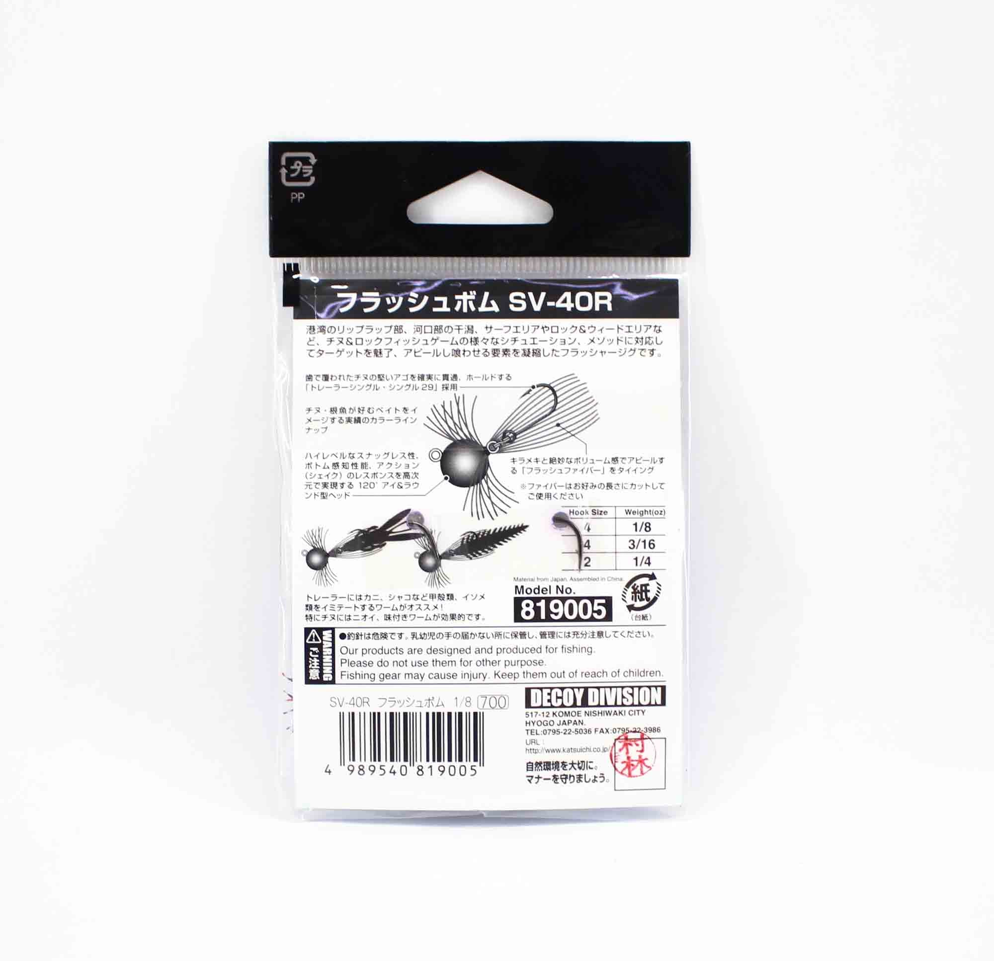 Decoy SV-40R Jig Head Flash Bomb Size 4 , 1/8 oz (9005)