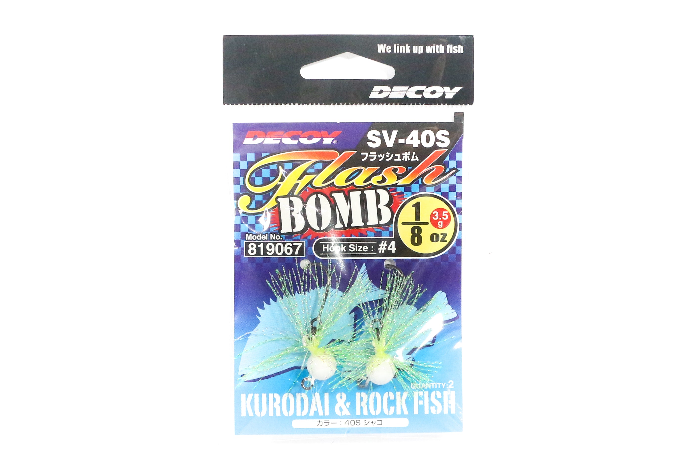 Decoy SV-40S Jig Head Flash Bomb Size 4 , 1/8 oz (9067)