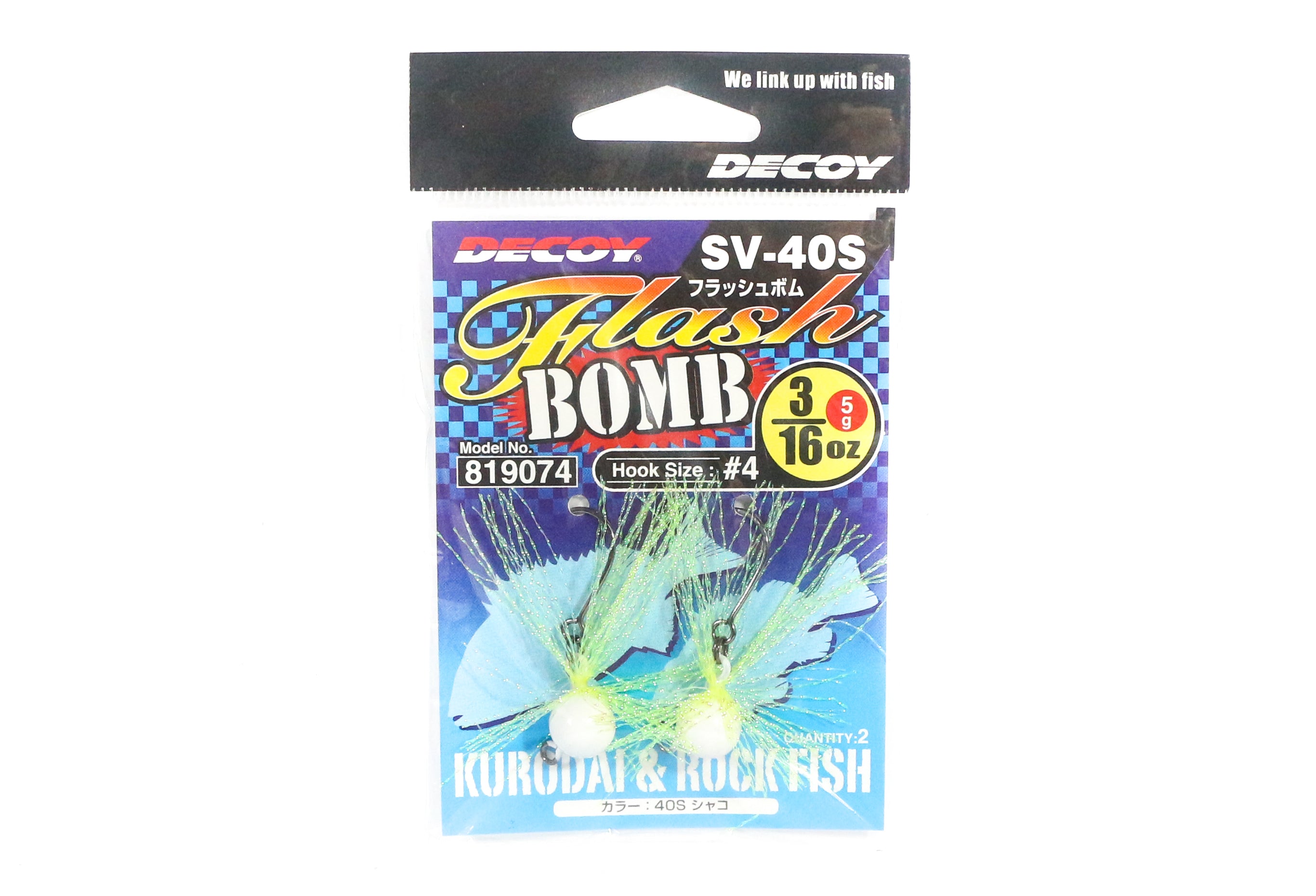 Decoy SV-40S Jig Head Flash Bomb Size 4 , 3/16 oz (9074)