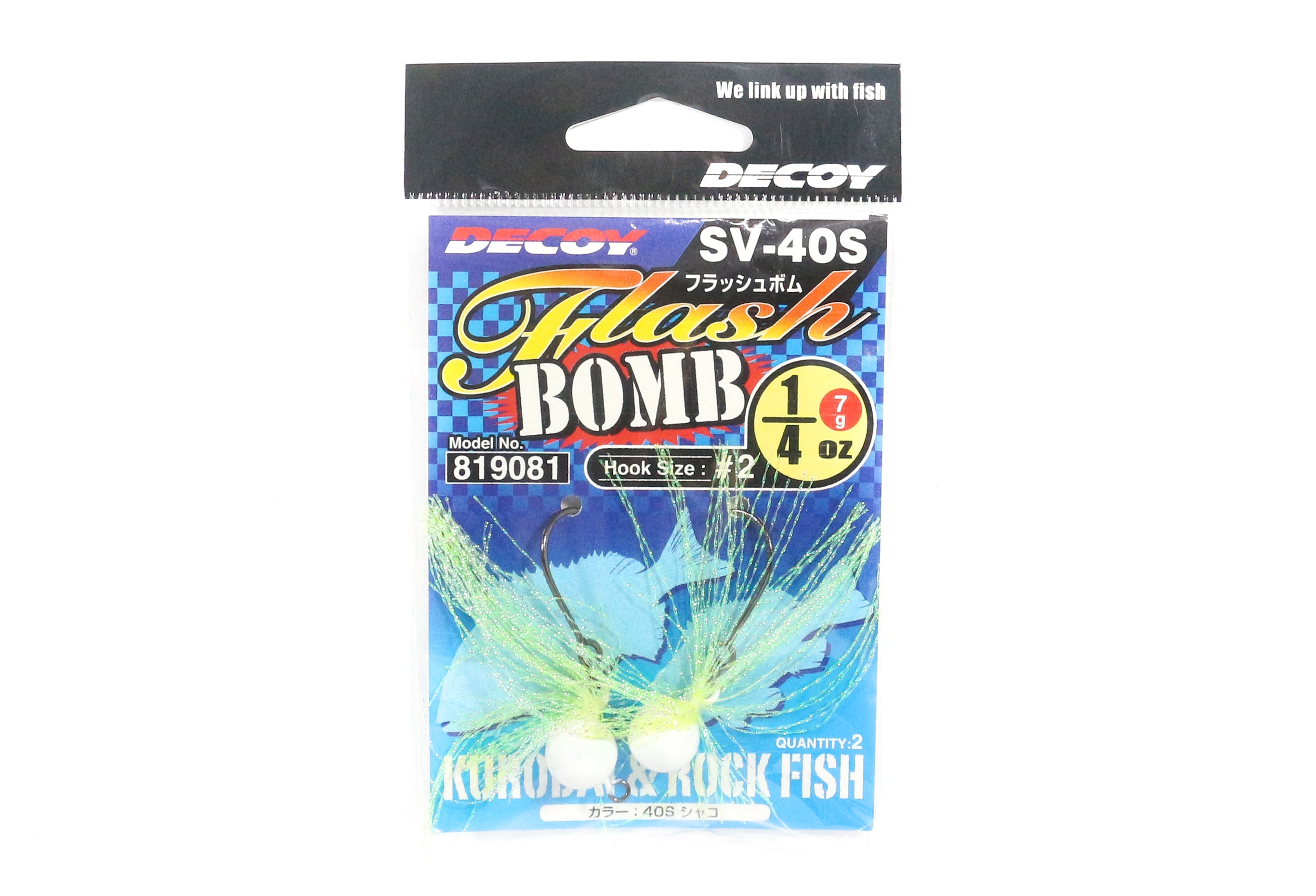 Decoy SV-40S Jig Head Flash Bomb Size 2 , 1/4 oz (9081)