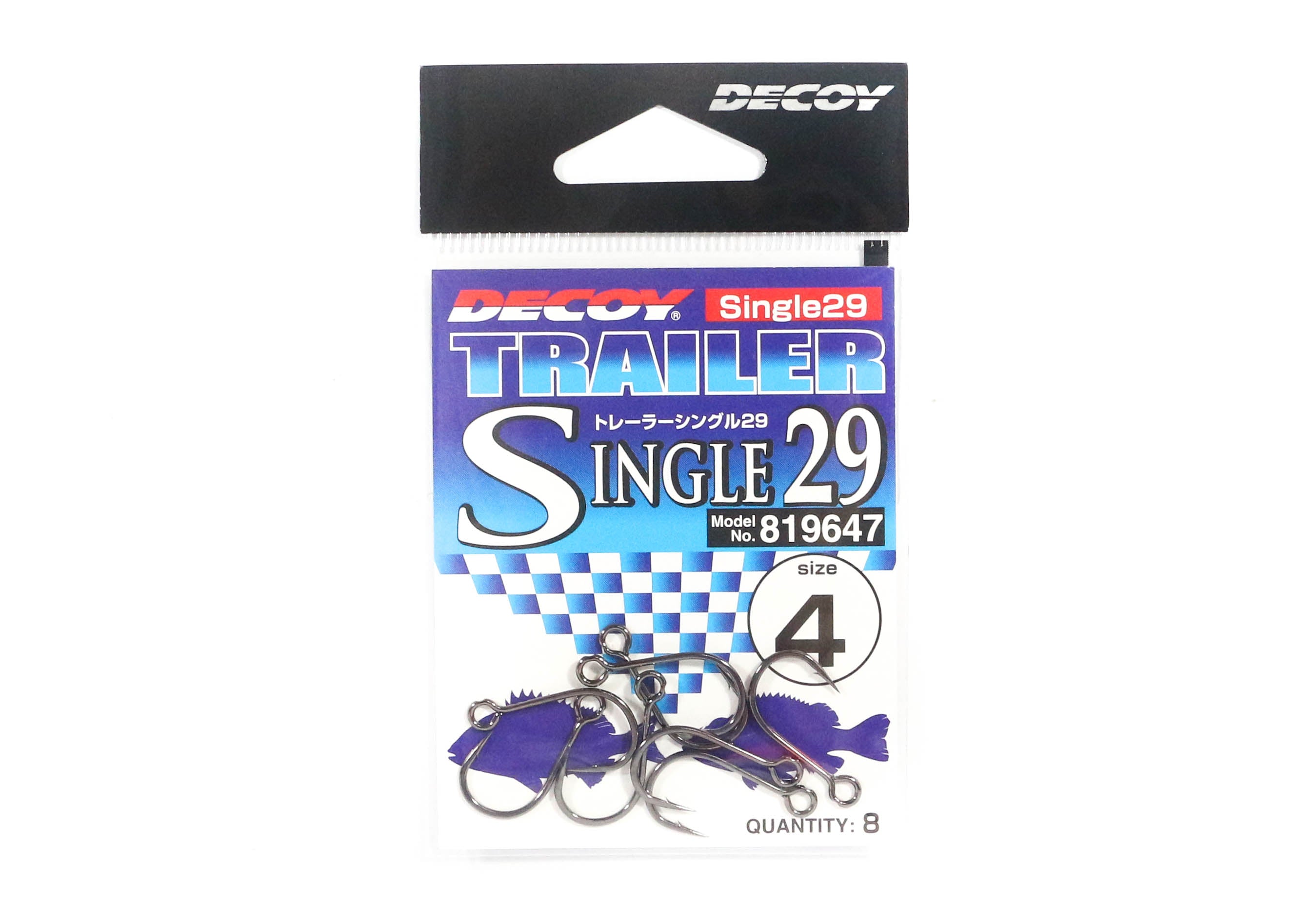 Decoy Single 29 Trailer Single Hook Size 4 (9647)