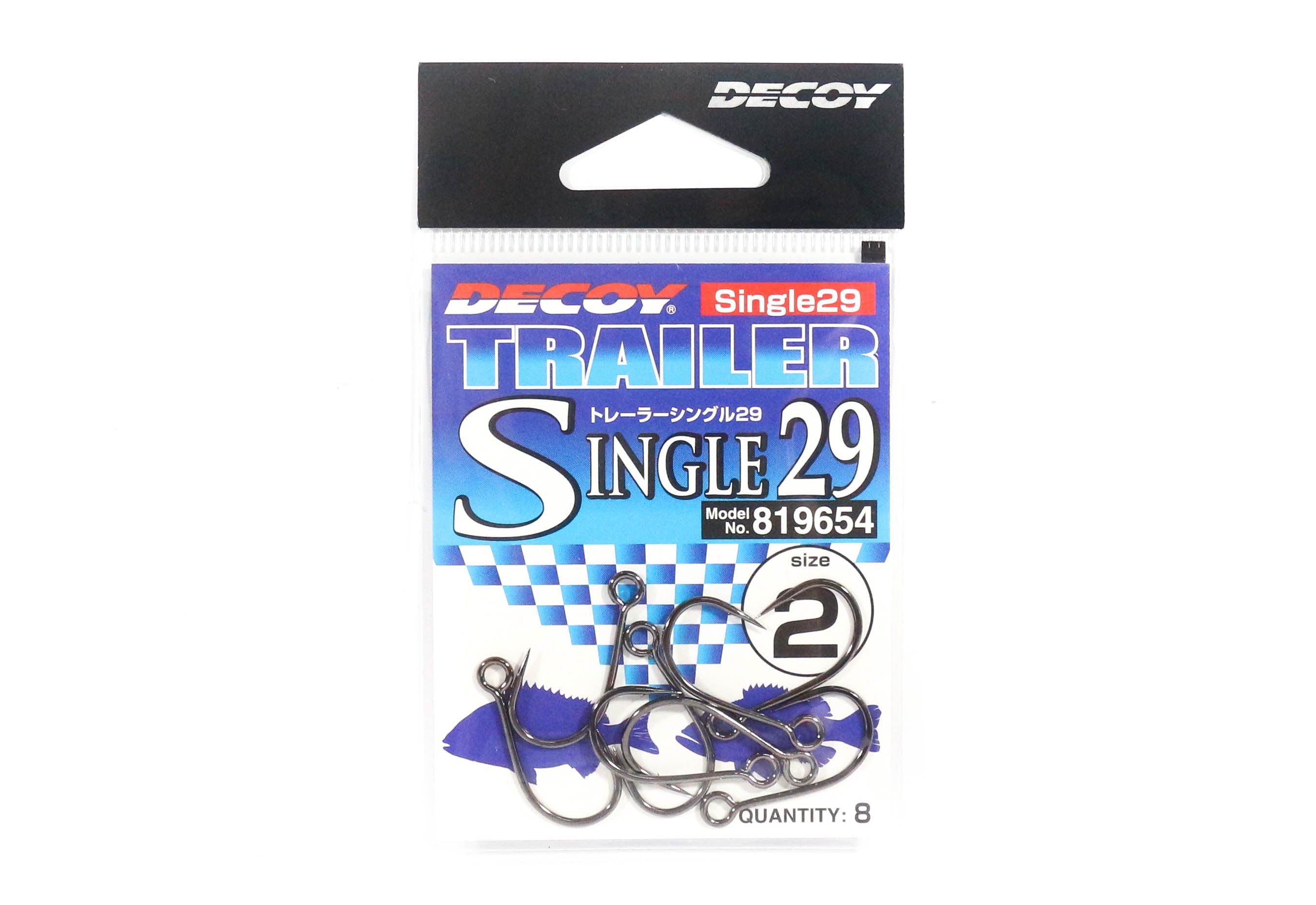 Decoy Single 29 Trailer Single Hook Size 2 (9654)