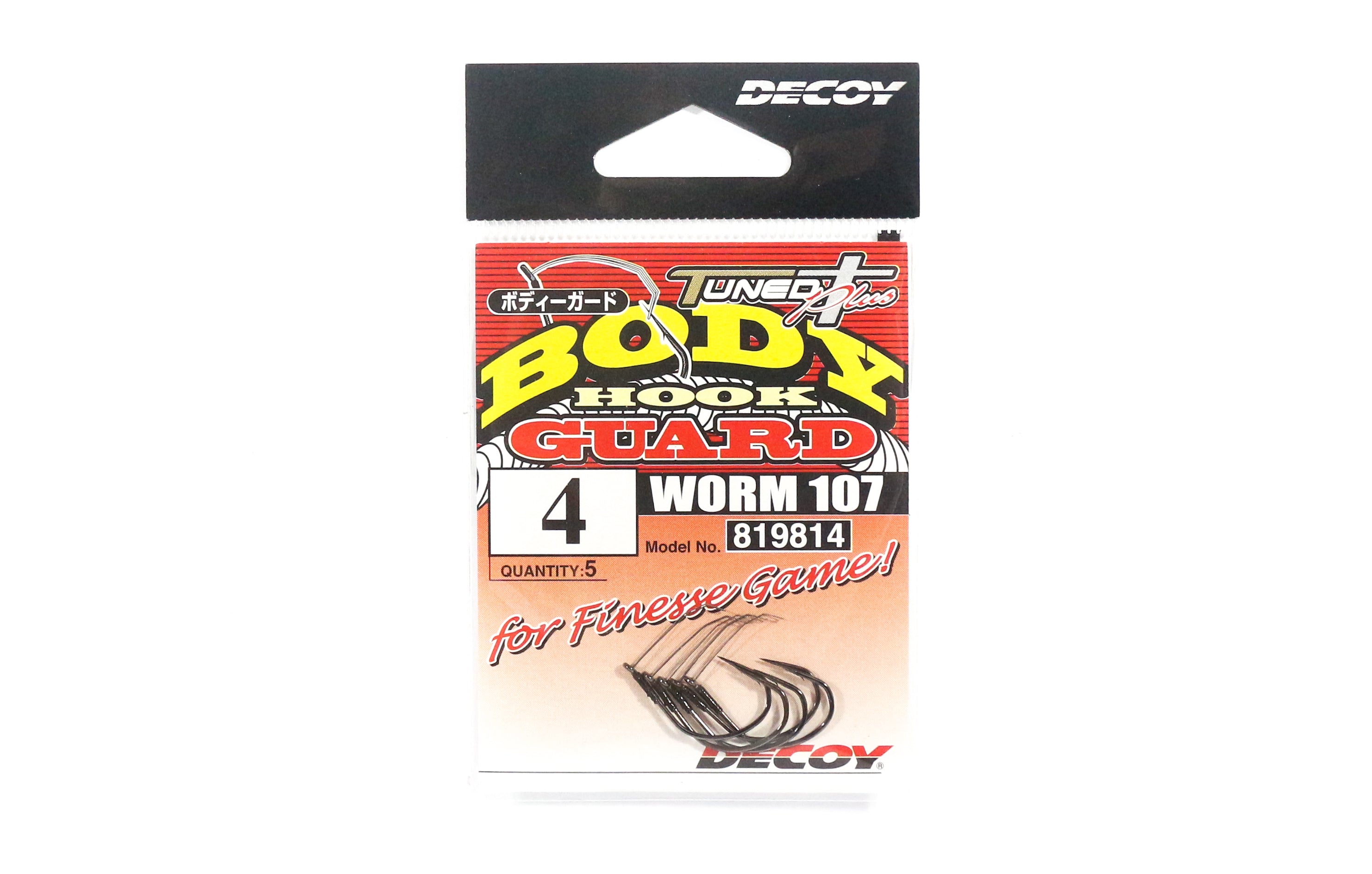 Decoy Worm 107 Body Guard Hook for Wacky Rig Size 4 (9814)