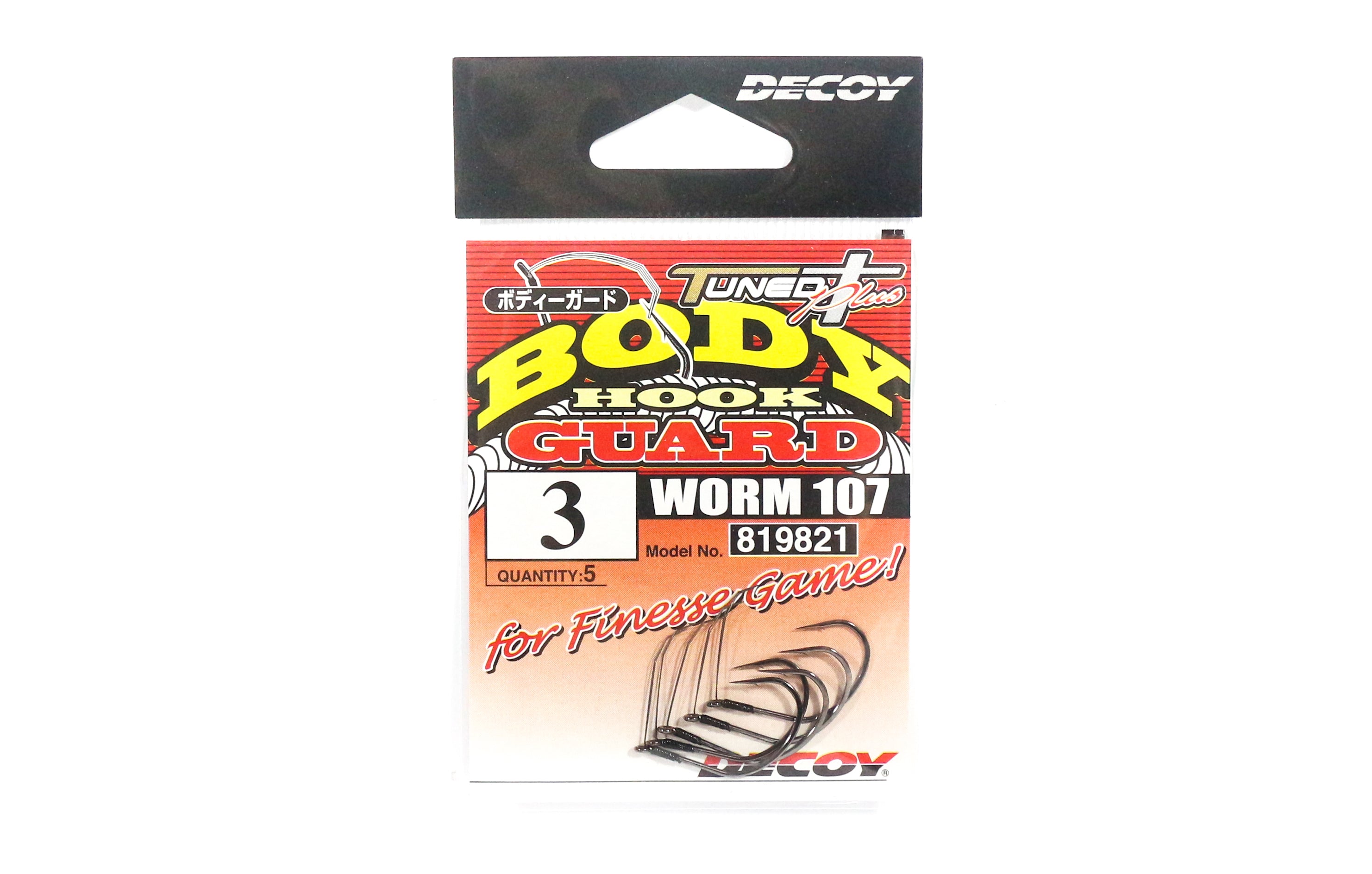 Decoy Worm 107 Body Guard Hook for Wacky Rig Size 3 (9821)