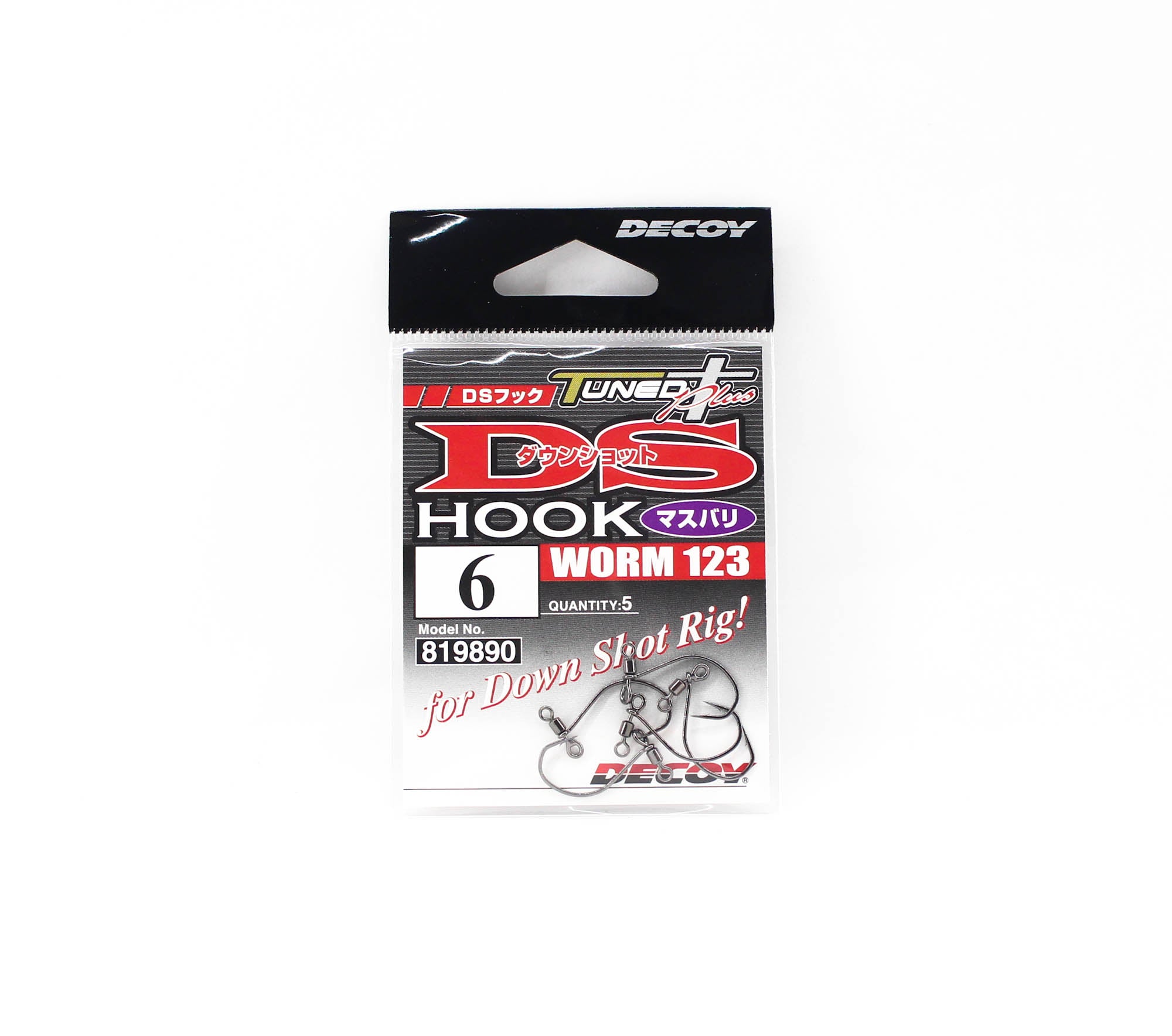Decoy Worm 123 Masubari Down Shot Worm Hook Size 6 (9890)