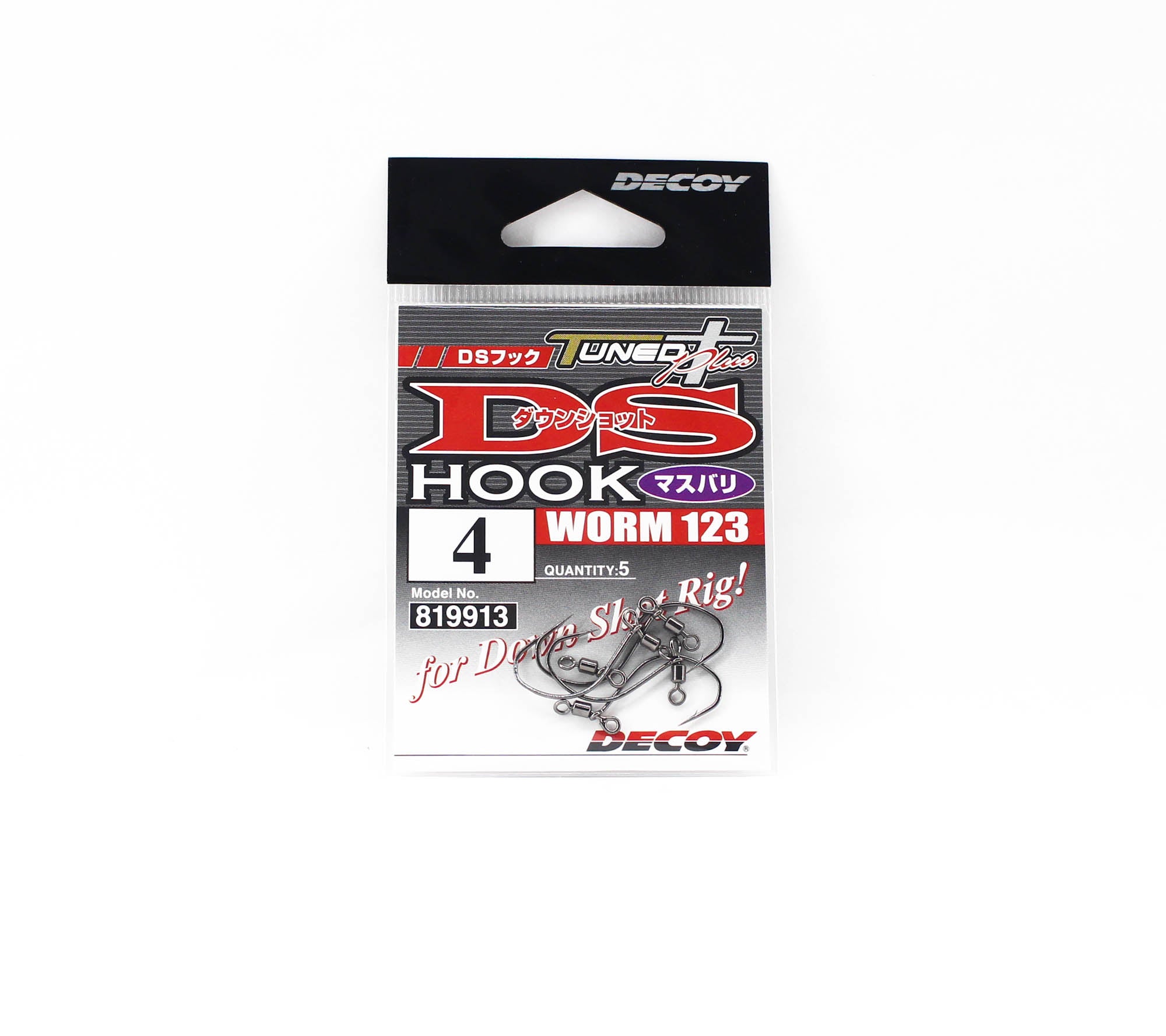 Decoy Worm 123 Masubari Down Shot Worm Hook Size 4 (9913)