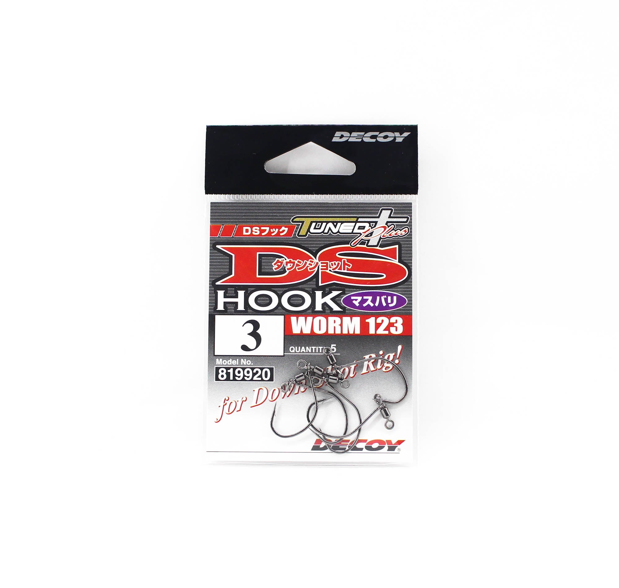 Decoy Worm 123 Masubari Down Shot Worm Hook Size 3 (9920)