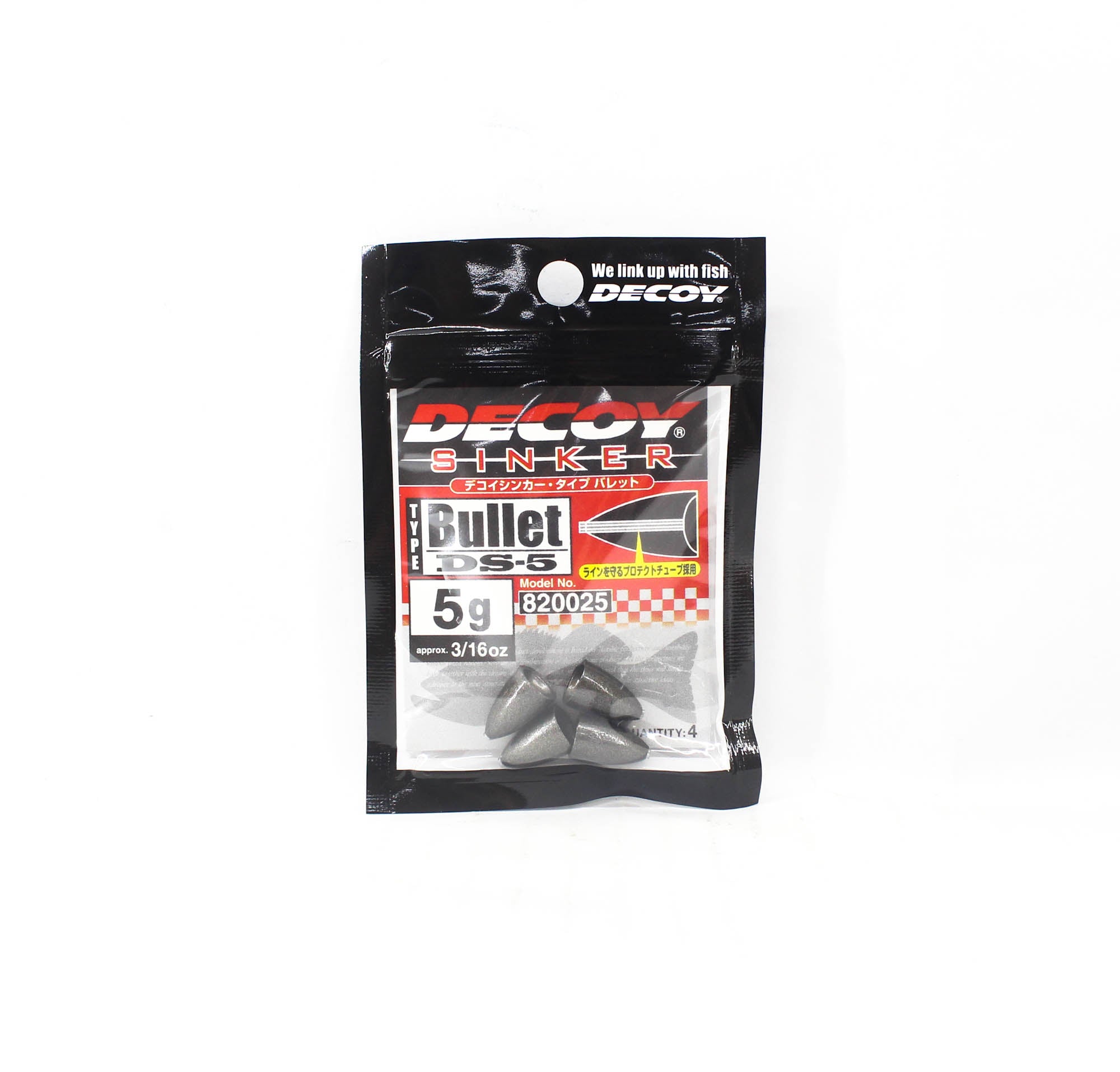 Decoy DS-5 Sinker Type Bullet Size 5 grams (0025)