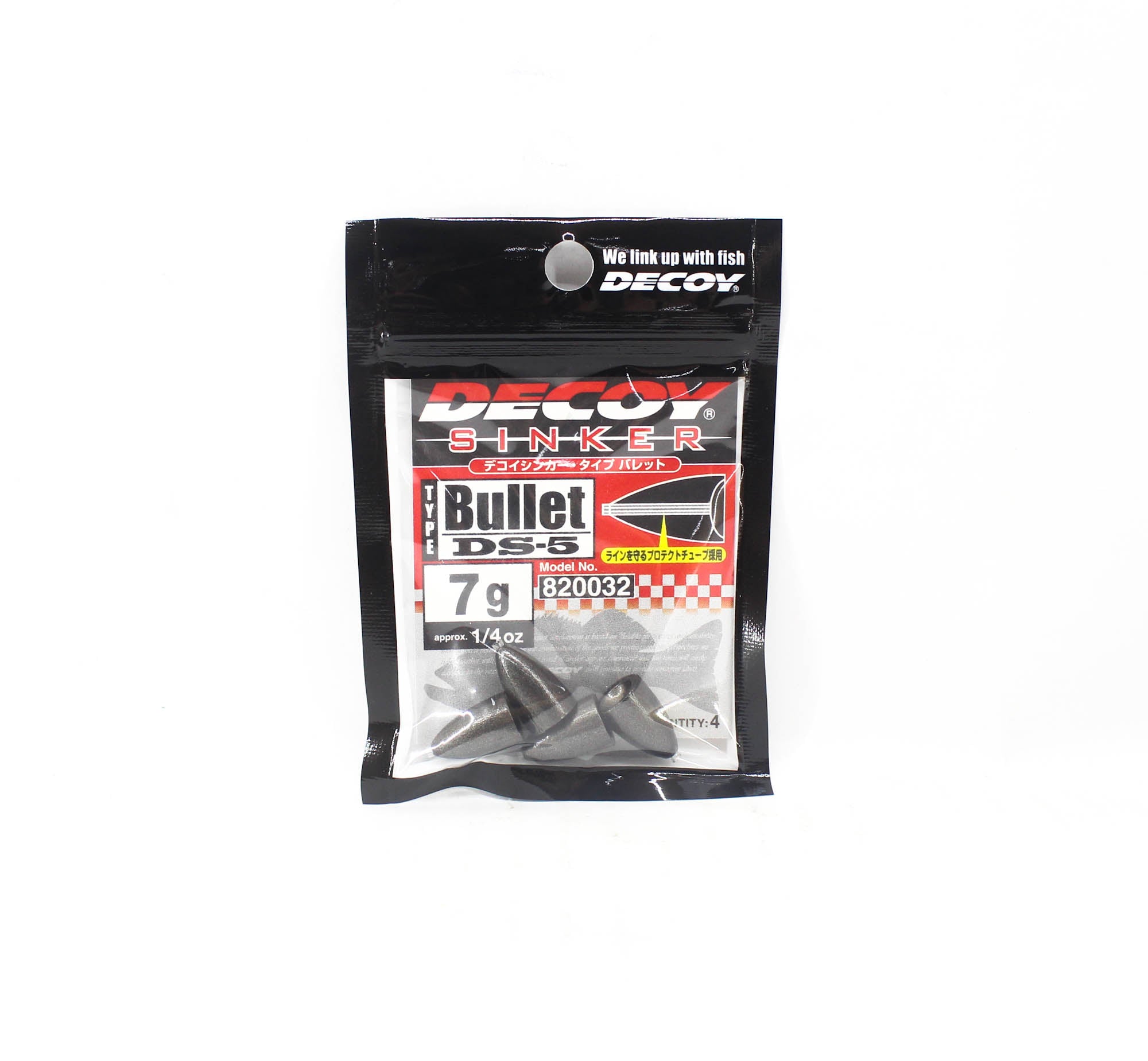 Decoy DS-5 Sinker Type Bullet Size 7 grams (0032)