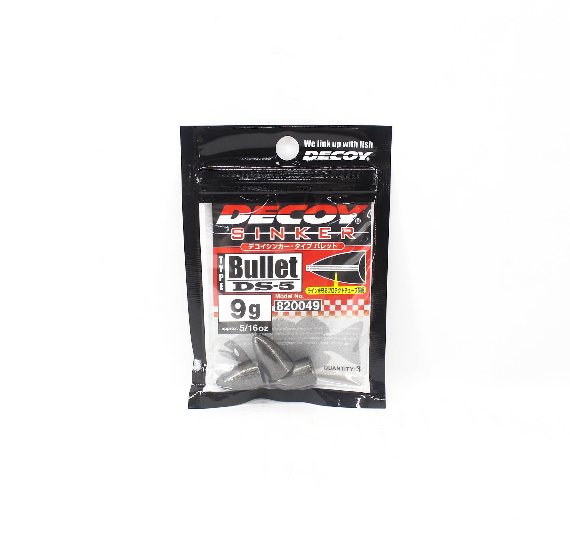 Decoy DS-5 Sinker Type Bullet Size 9 grams (0049)