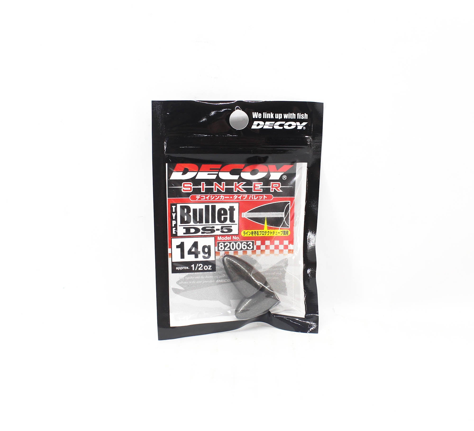 Decoy DS-5 Sinker Type Bullet Size 14 grams (0063)