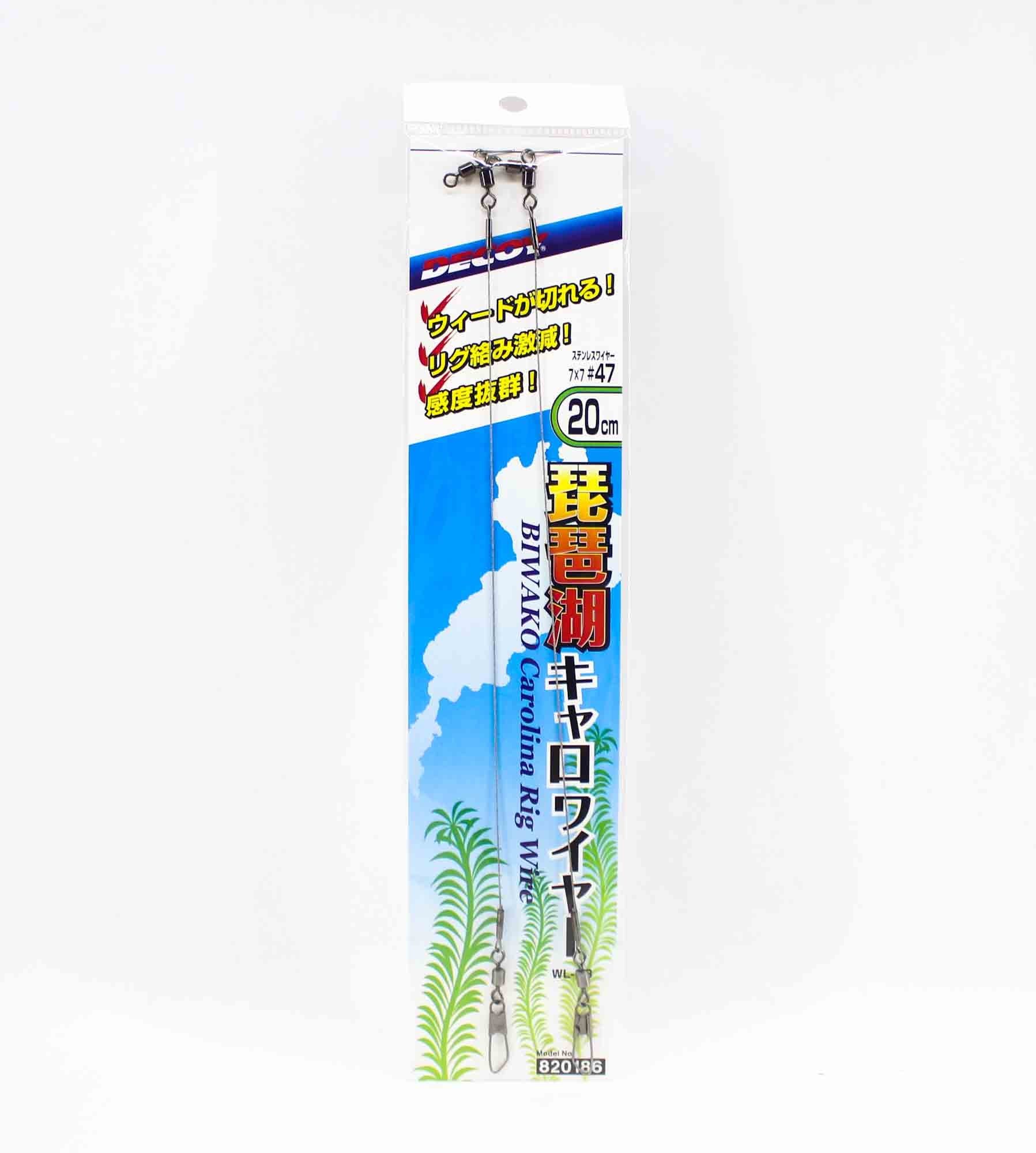 Decoy WL-03 Biwako Carolina Rig Wire Leader 20cm #47 (0186)