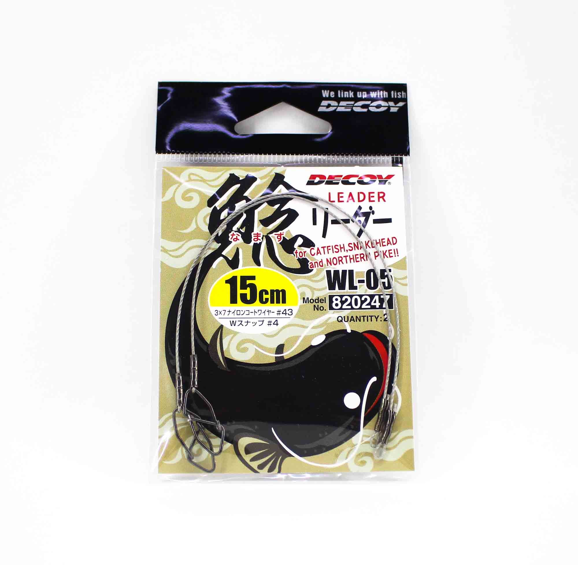 Decoy WL-05 Wire Leader 15cm #43 Snap Size 4 (0247)