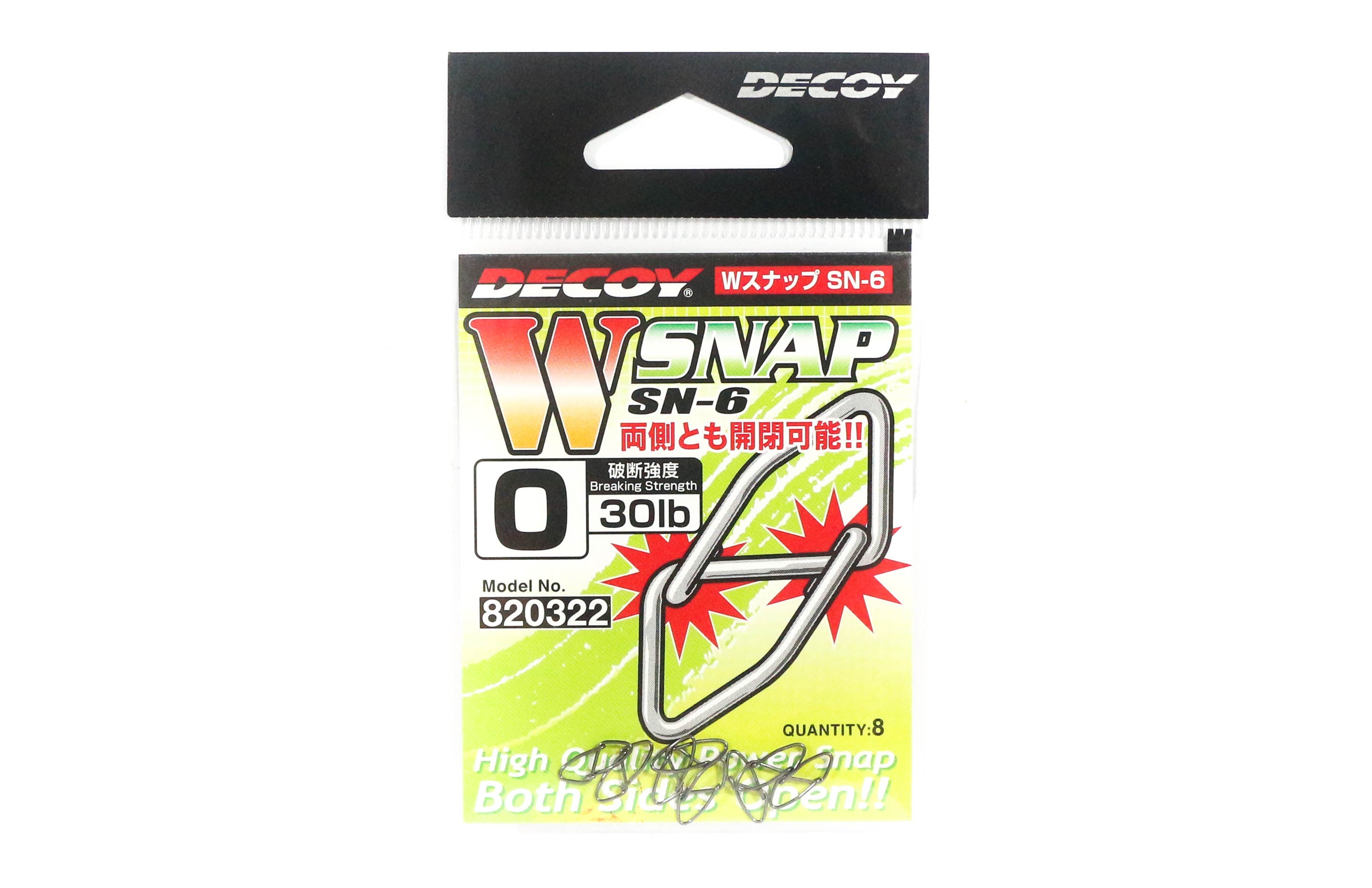 Decoy SN-6 W Snap Powerful Dual Snap Size 0 (0322)