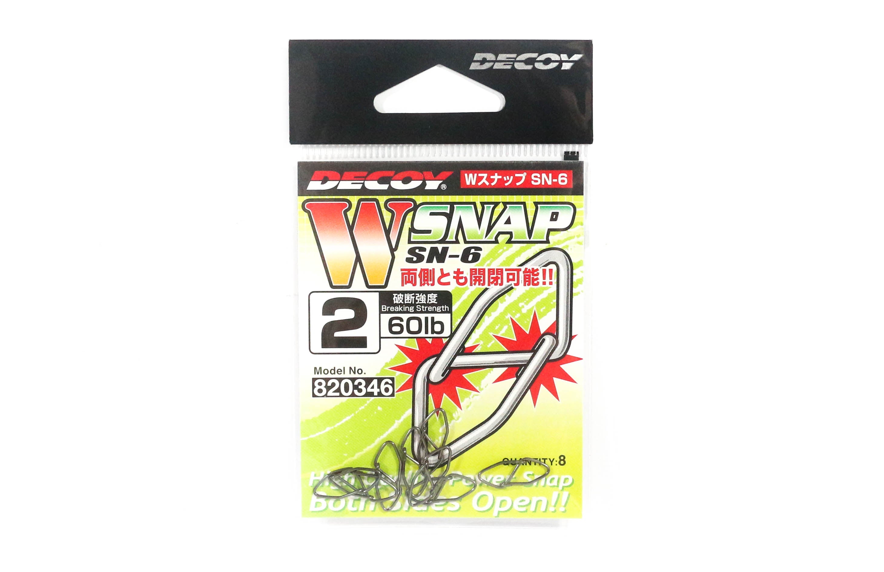 Decoy SN-6 W Snap Powerful Dual Snap Size 2 (0346)