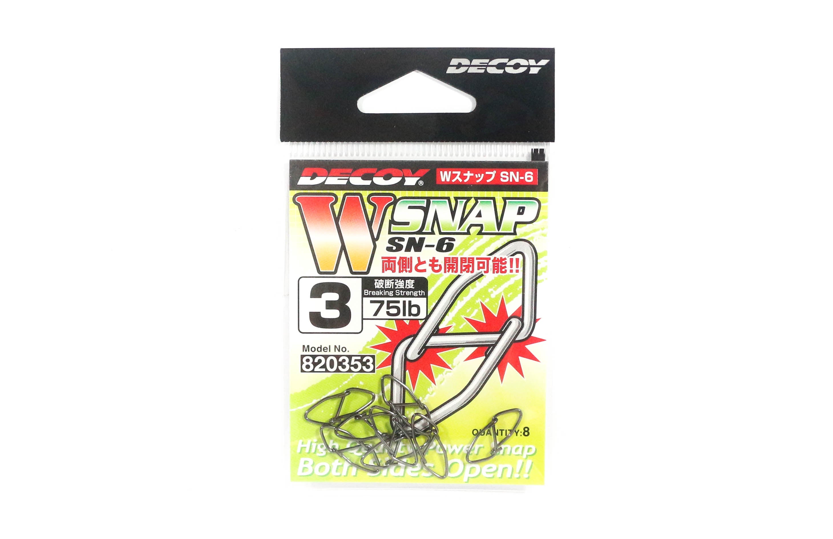Decoy SN-6 W Snap Powerful Dual Snap Size 3 (0353)