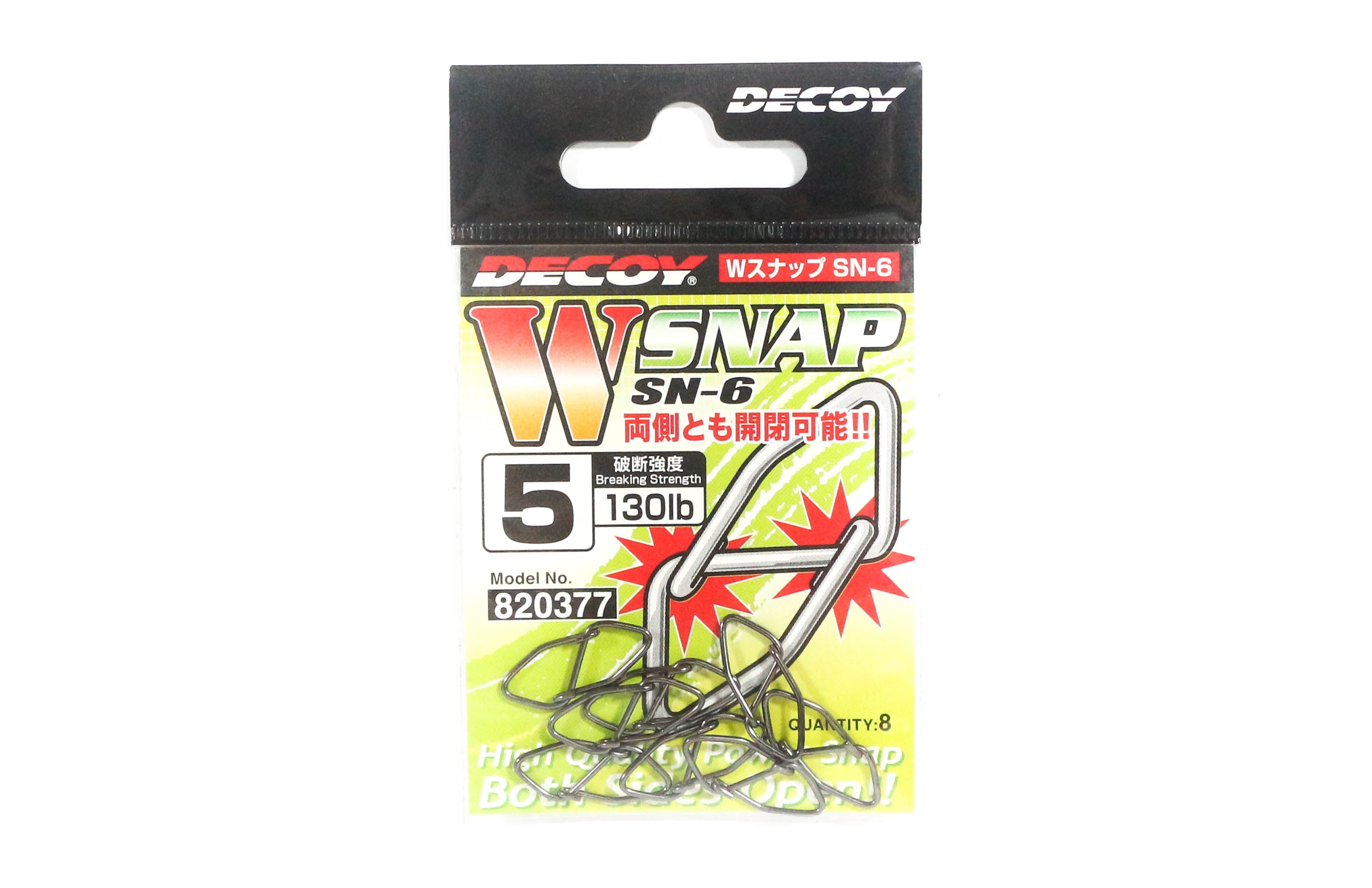 Decoy SN-6 W Snap Powerful Dual Snap Size 5 (0377)