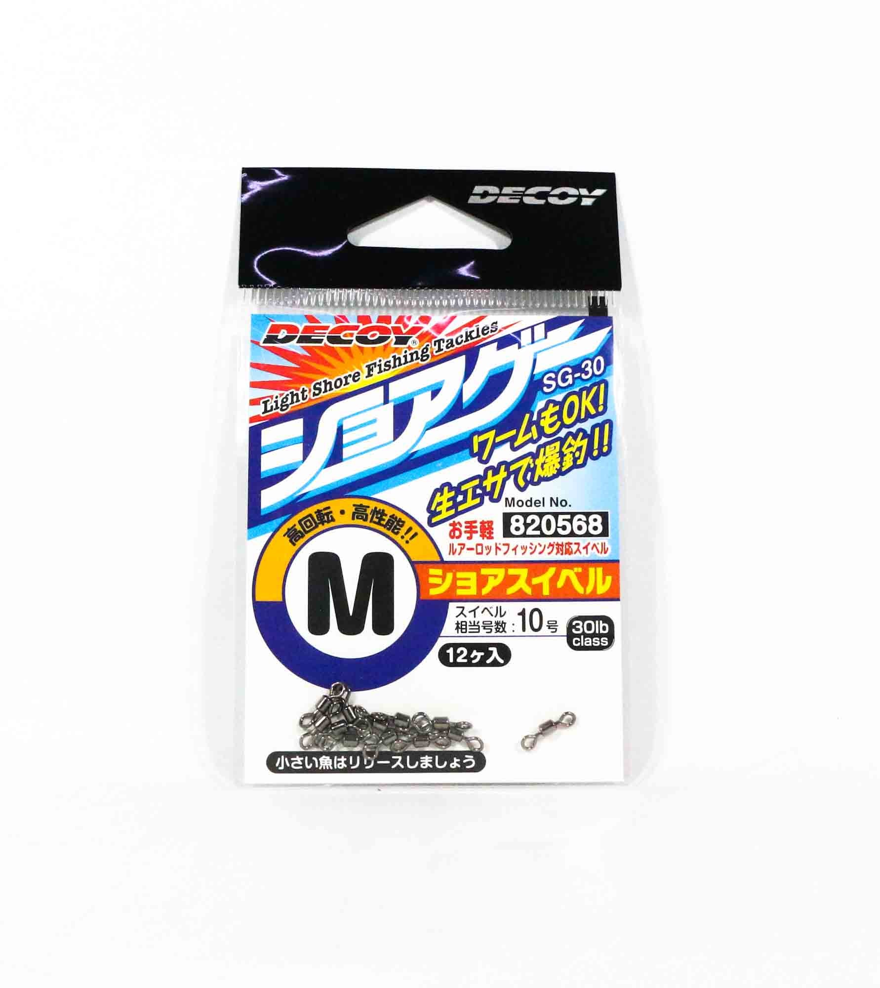 Decoy SG-30 Shore Swivel Size M (10) (0568)