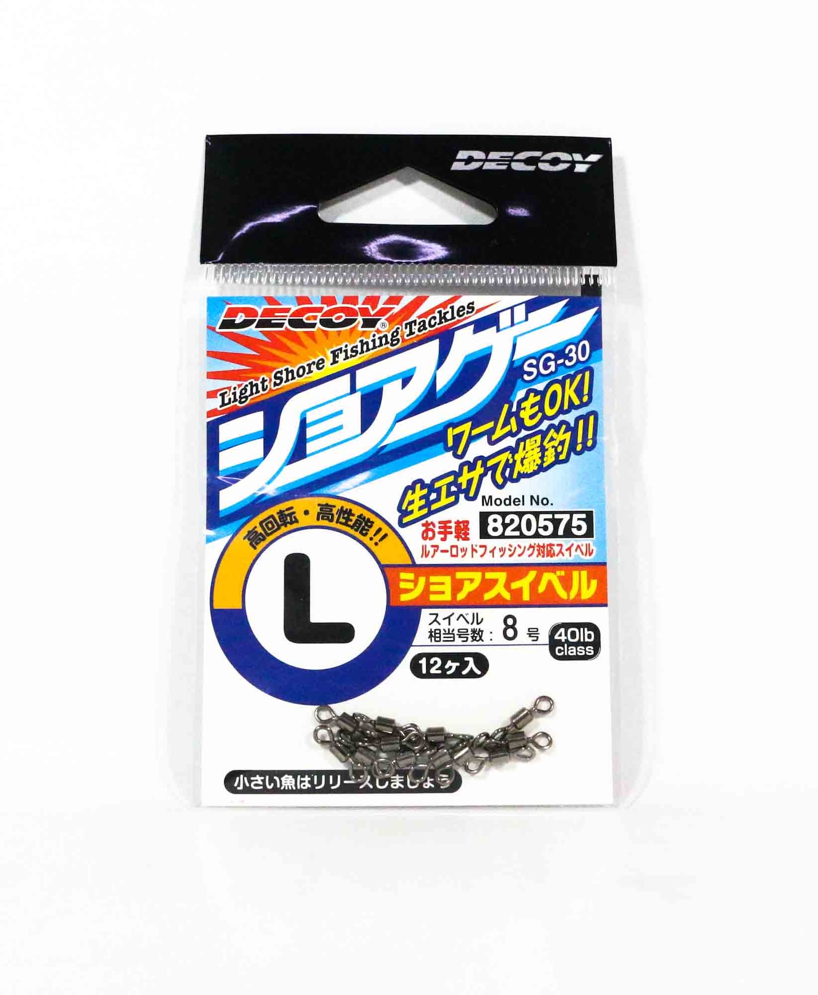 Decoy SG-30 Shore Swivel Size L (8) (0575)